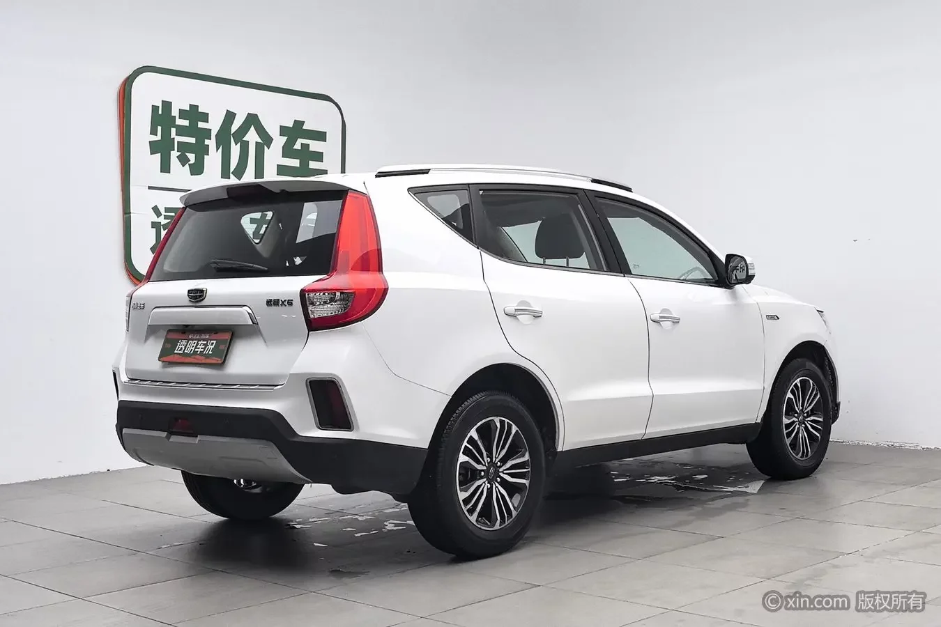 Geely Vision X6