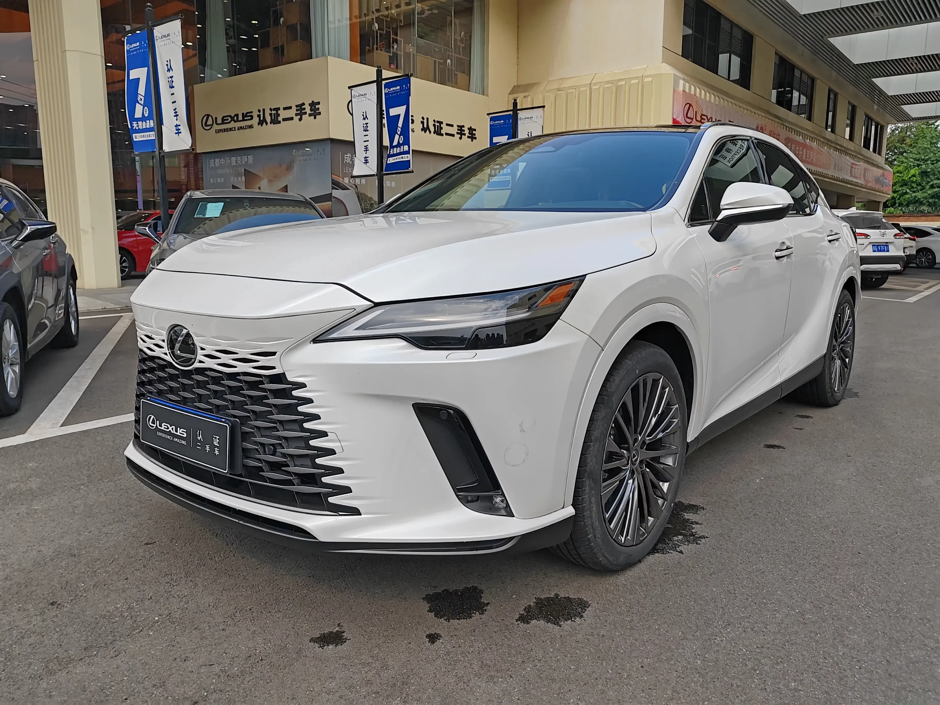 Lexus RX