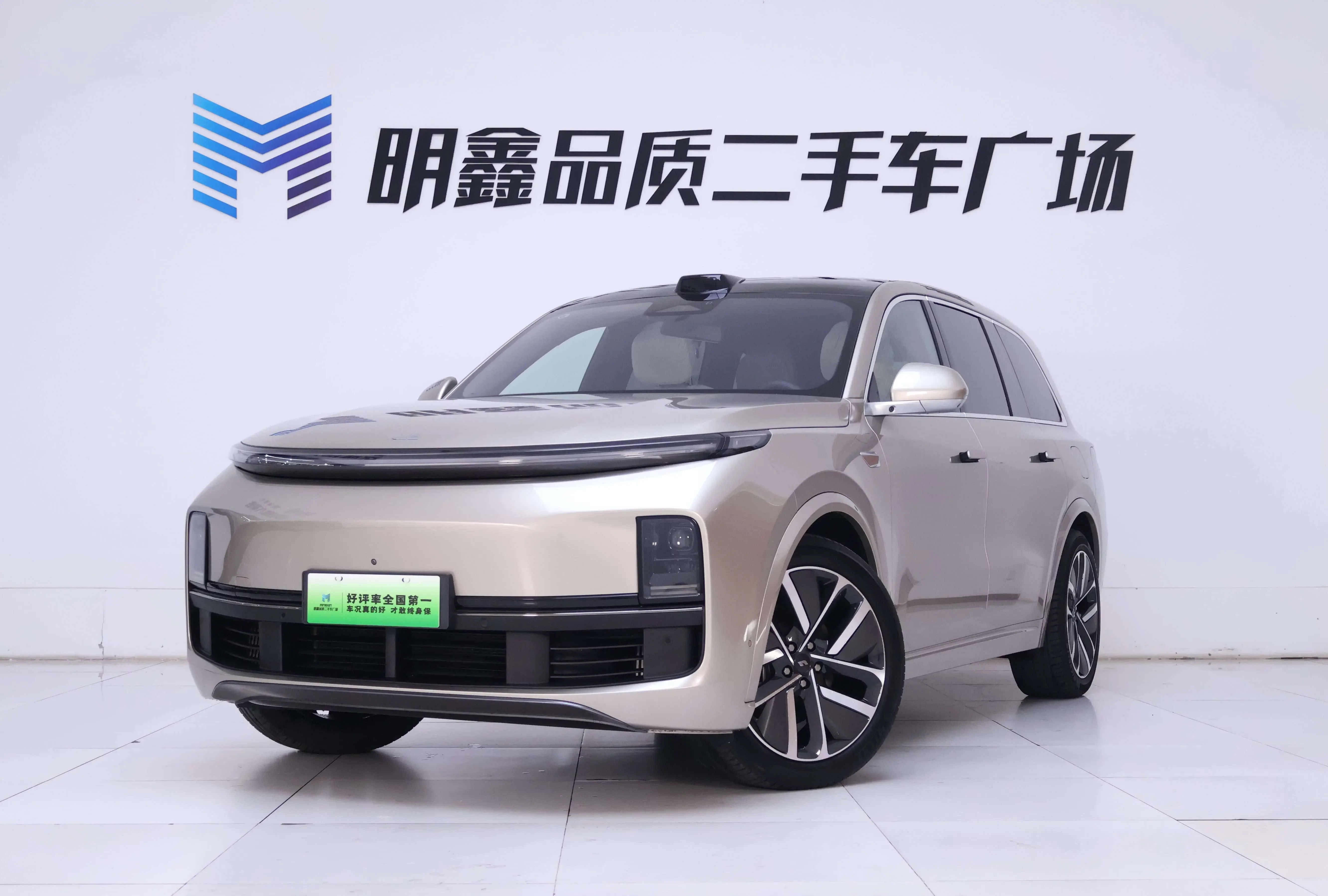 Lixiang L9