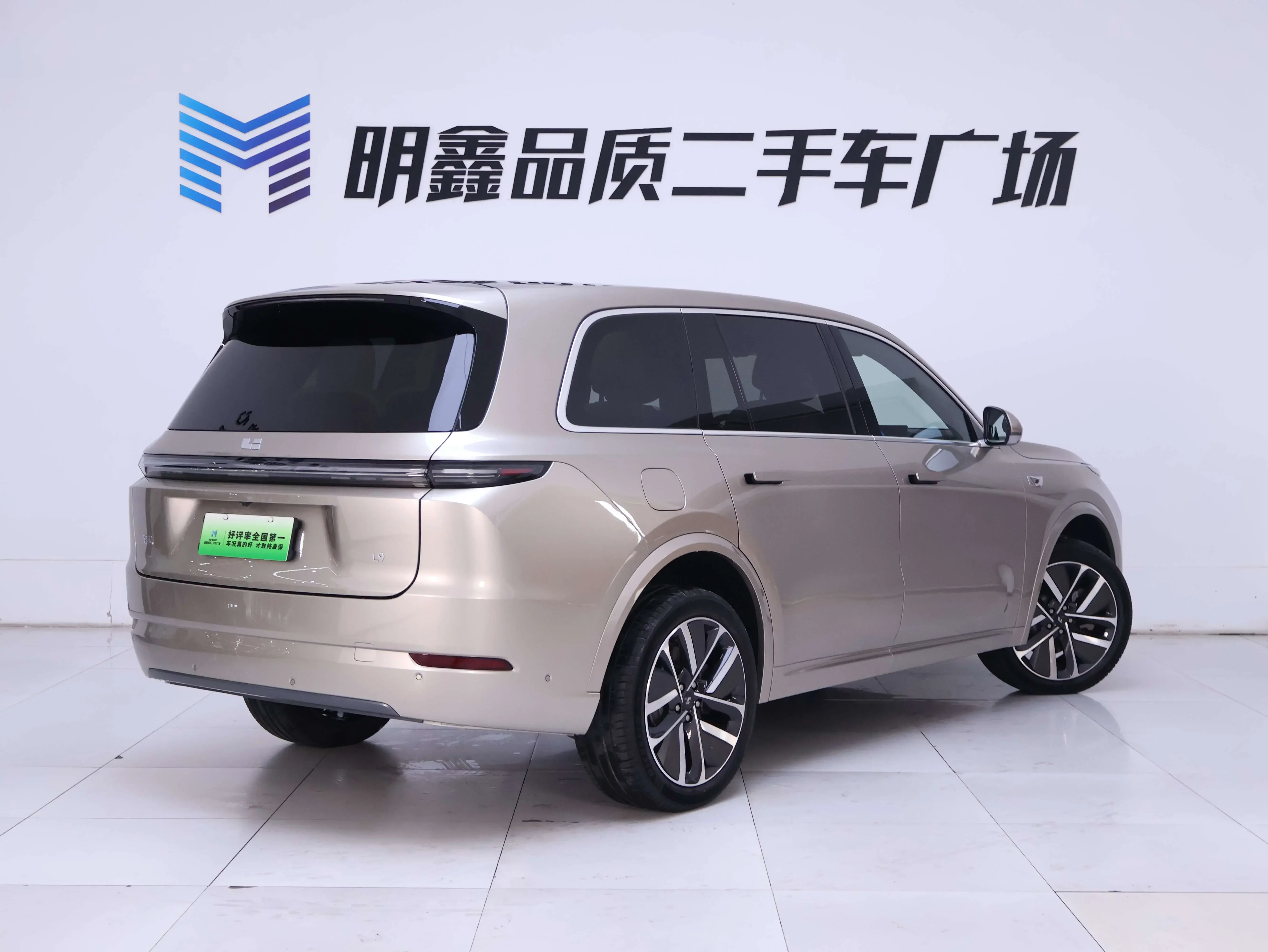 Lixiang L9