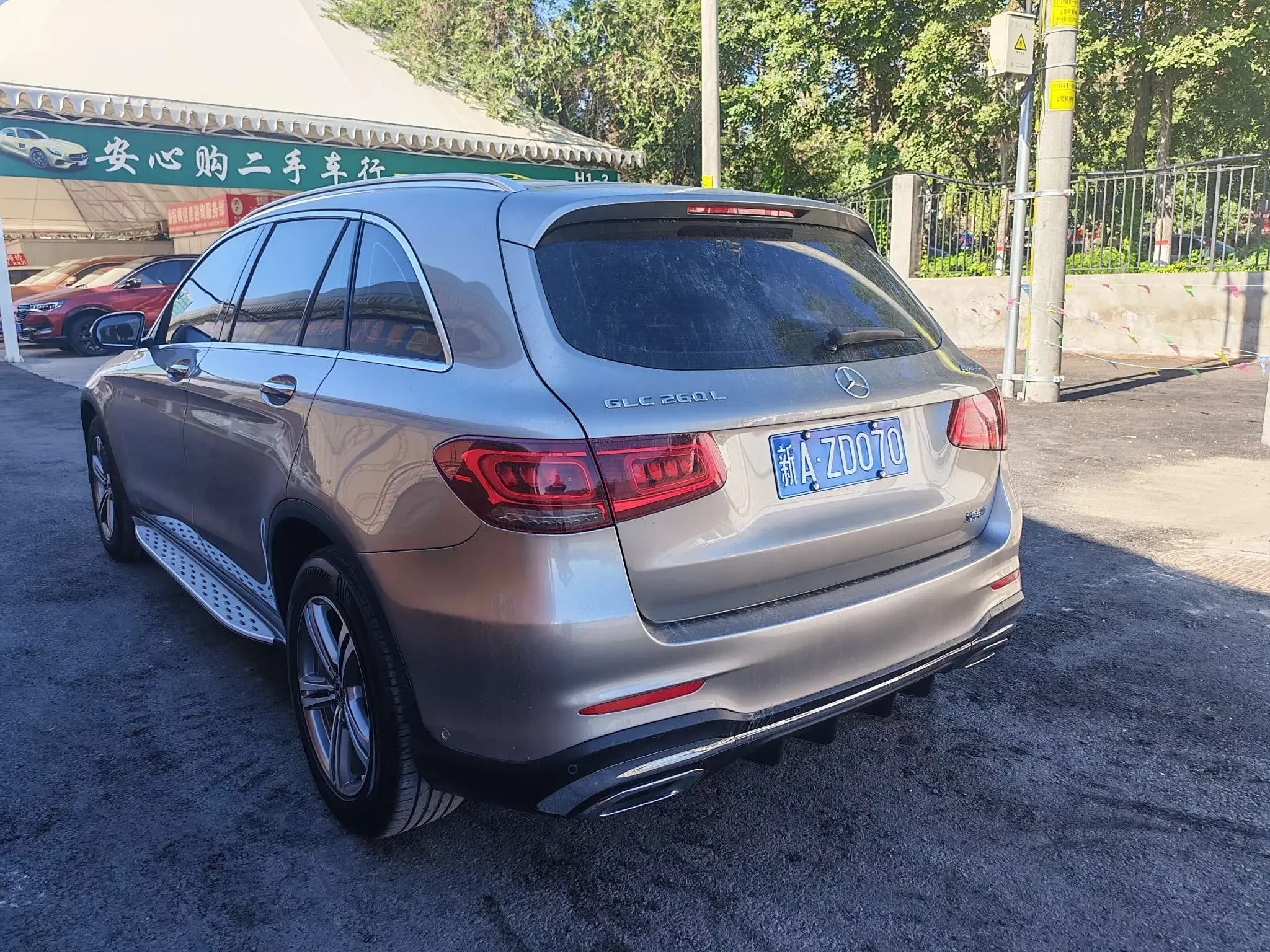 Mercedes-Benz GLC