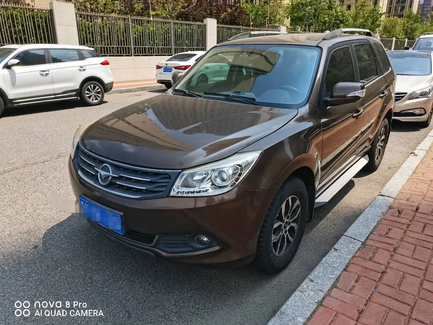HAIMA S7