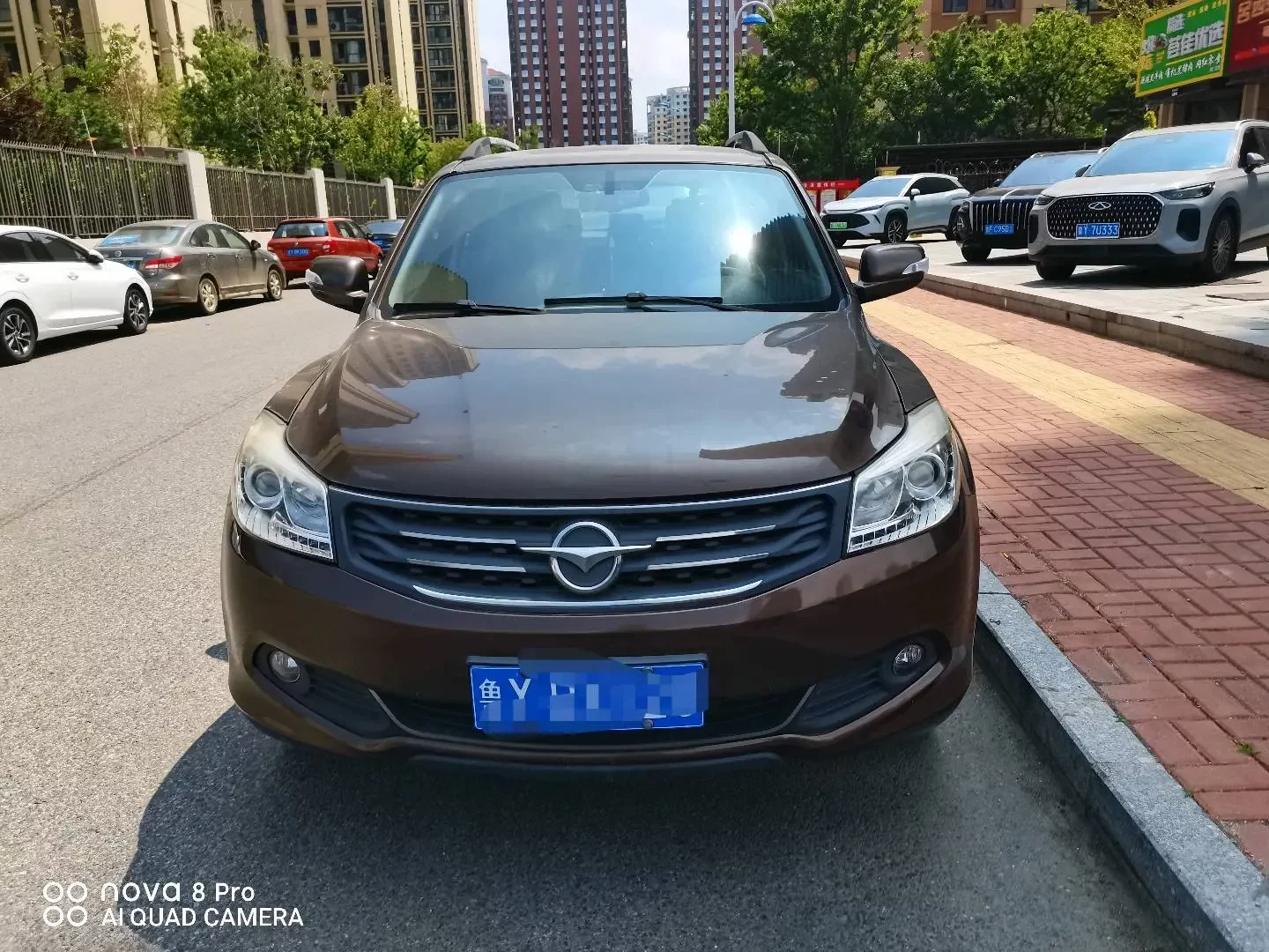 HAIMA S7