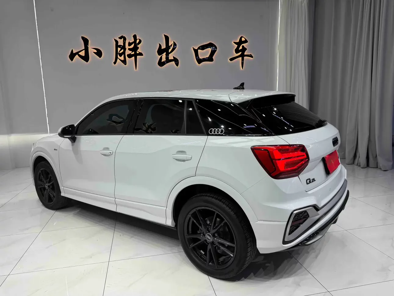 Audi Q2L