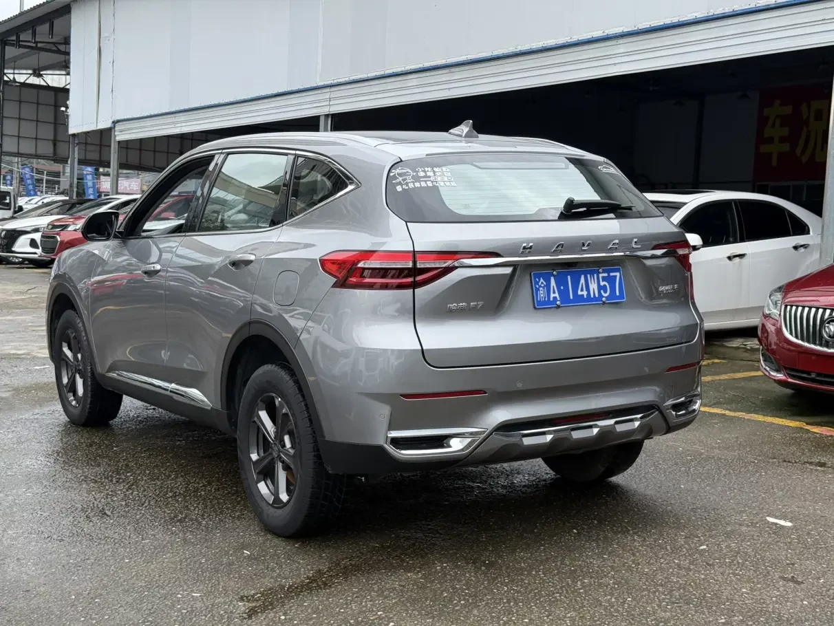 Haval F7