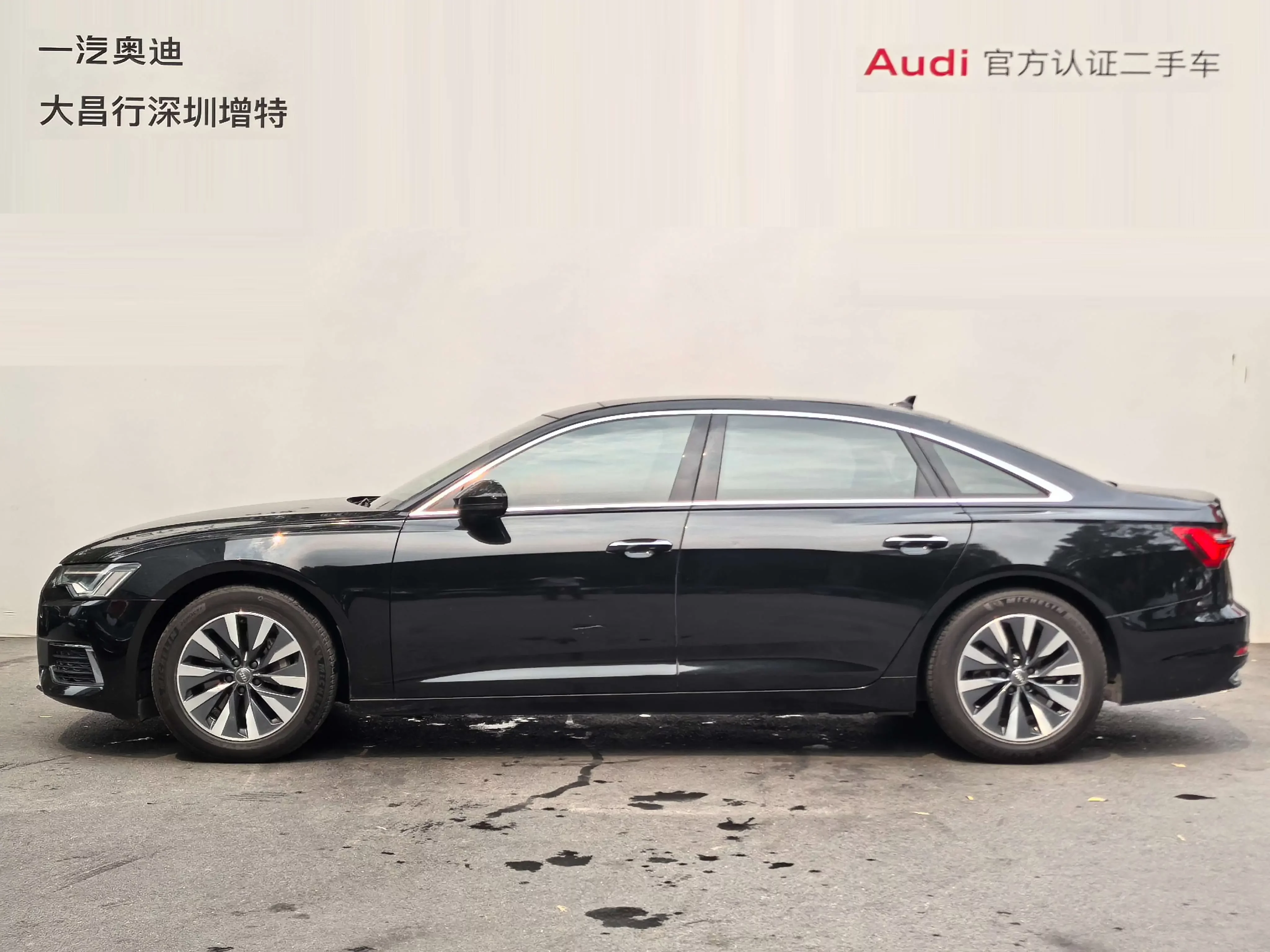 Audi A6L