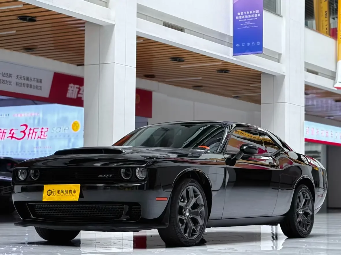 Dodge challenger
