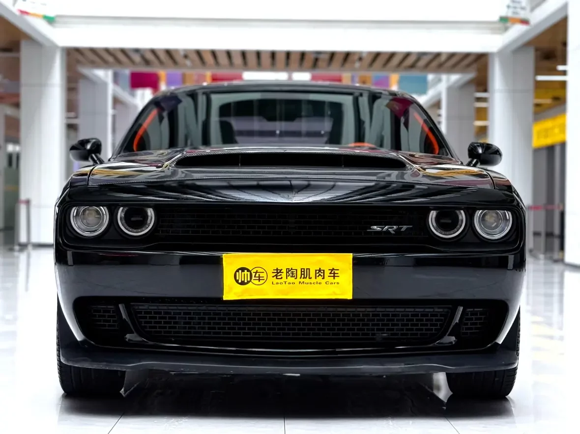 Dodge challenger