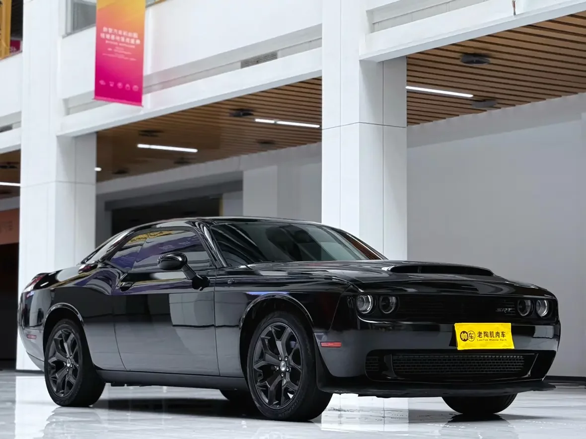 Dodge challenger
