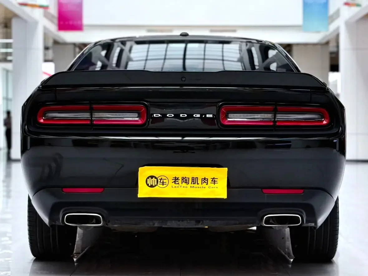 Dodge challenger