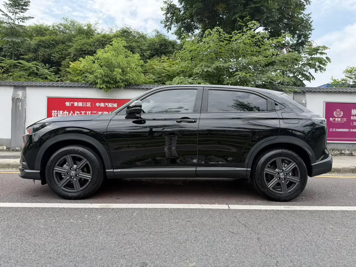 Honda WR-V