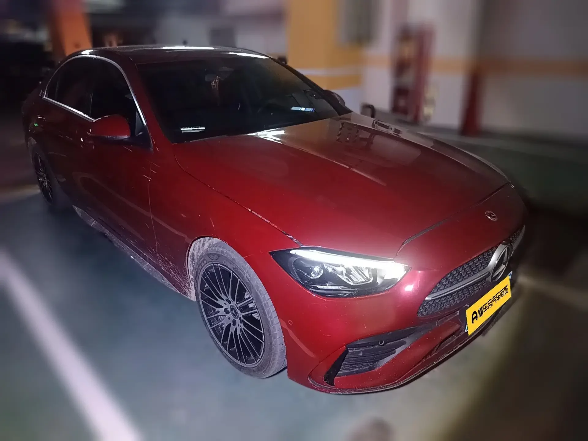 Mercedes-Benz C Class