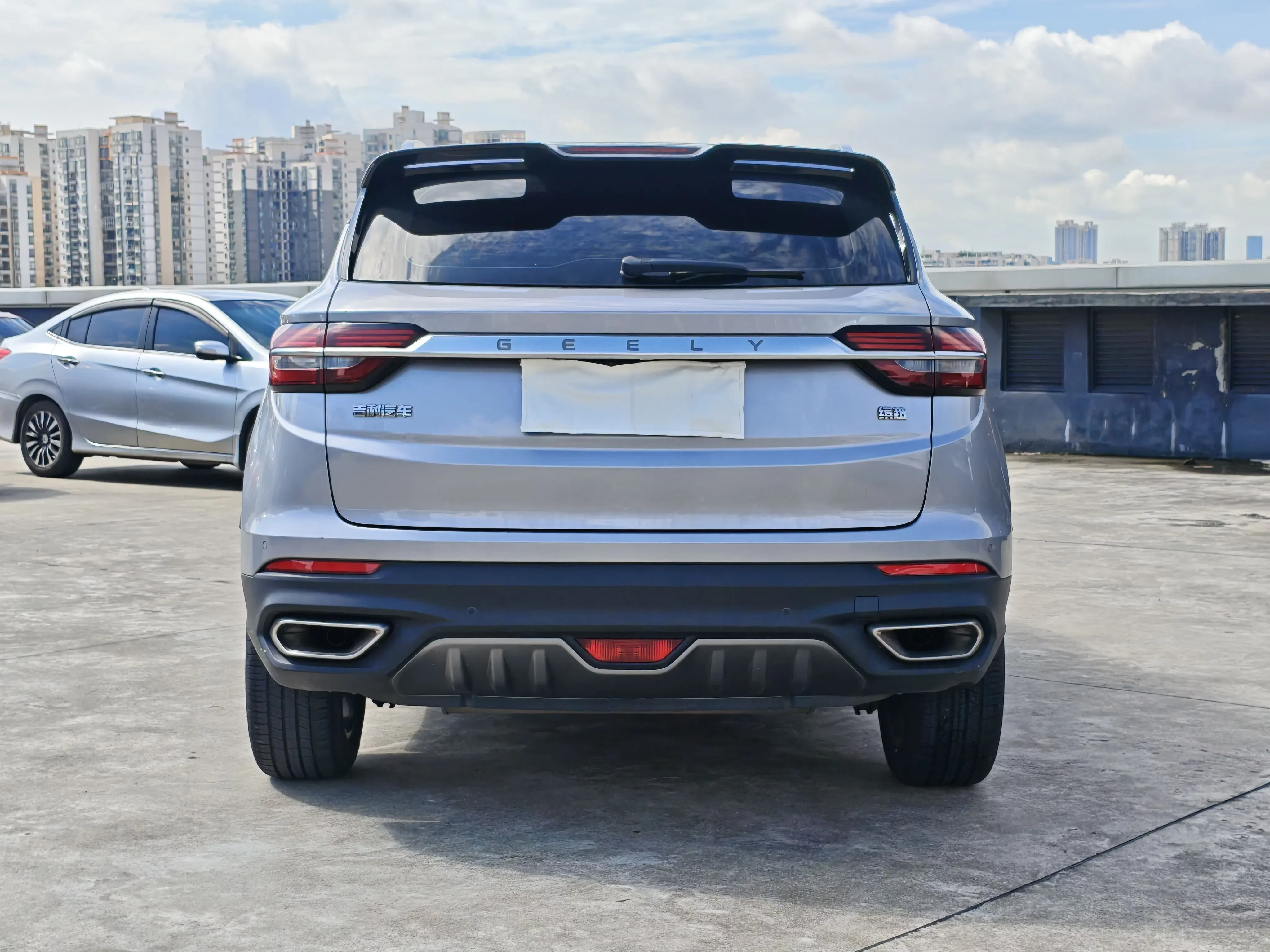 Geely Coolray SX11