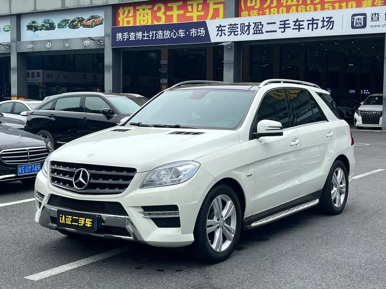 Mercedes-Benz M Class