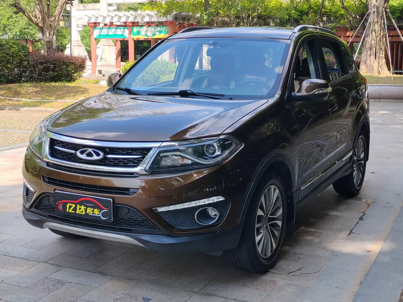 Chery Tiggo 5
