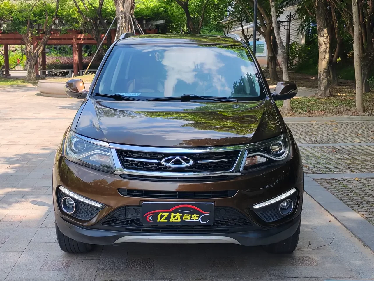 Chery Tiggo 5