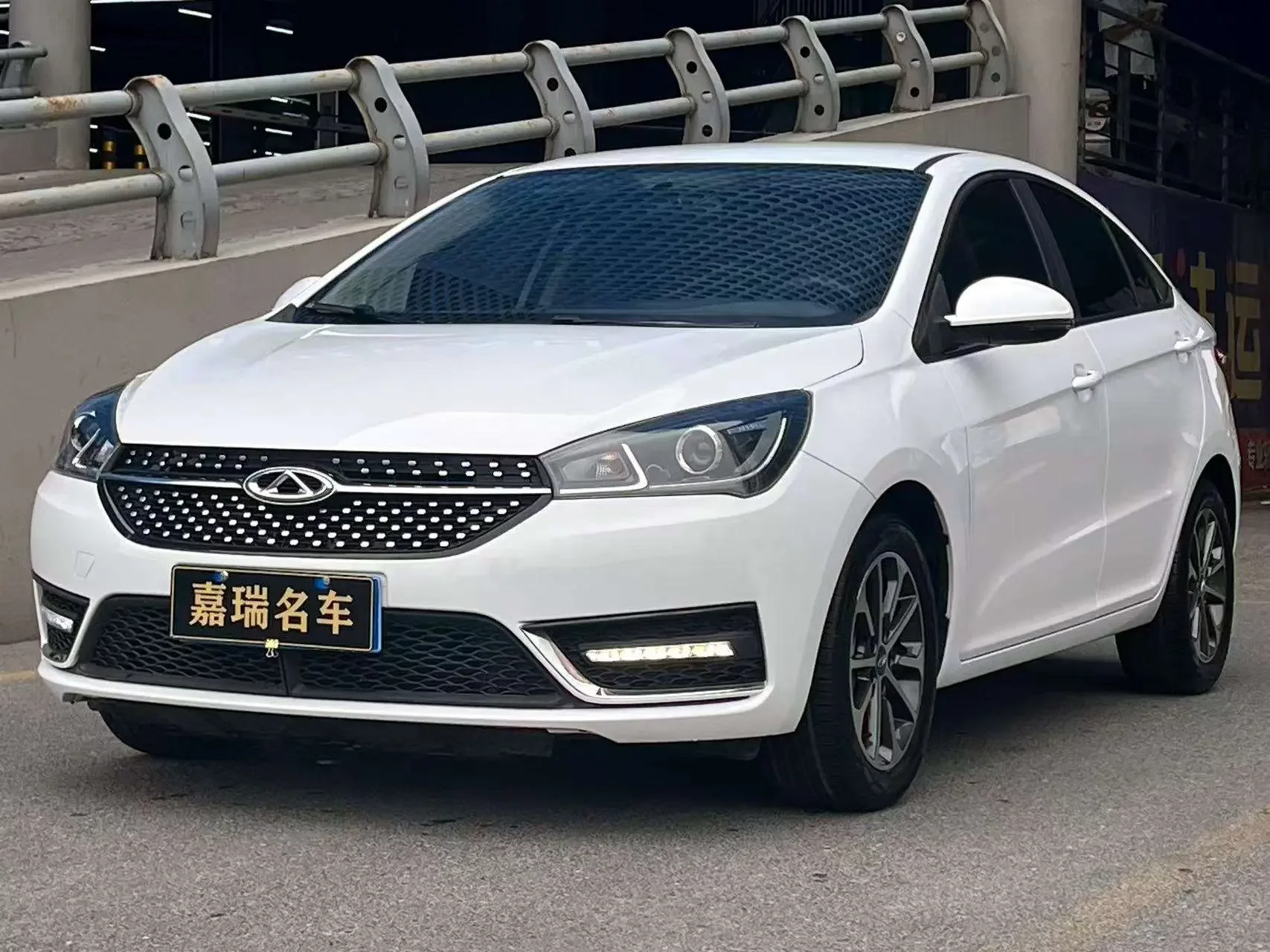 Chery Arrizo 5