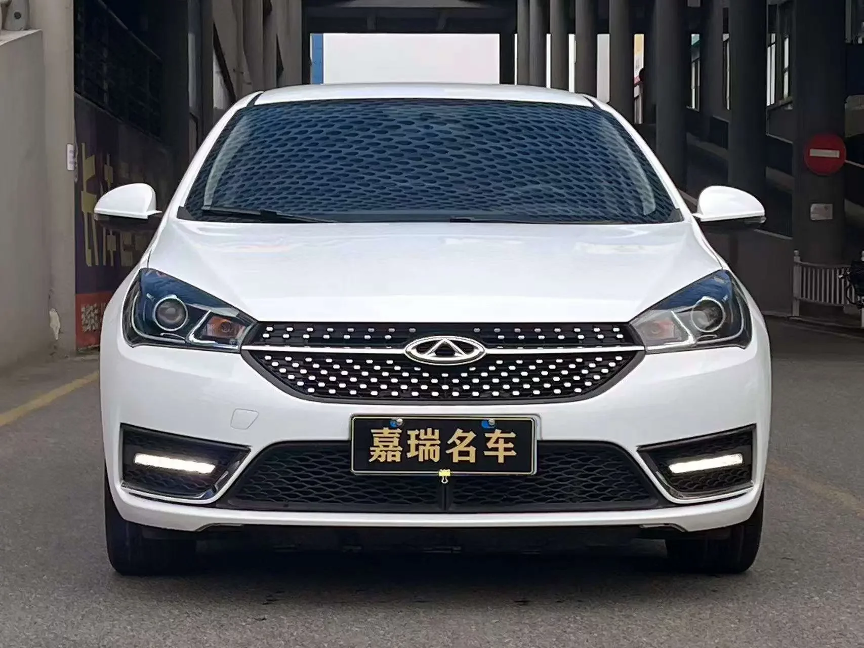 Chery Arrizo 5