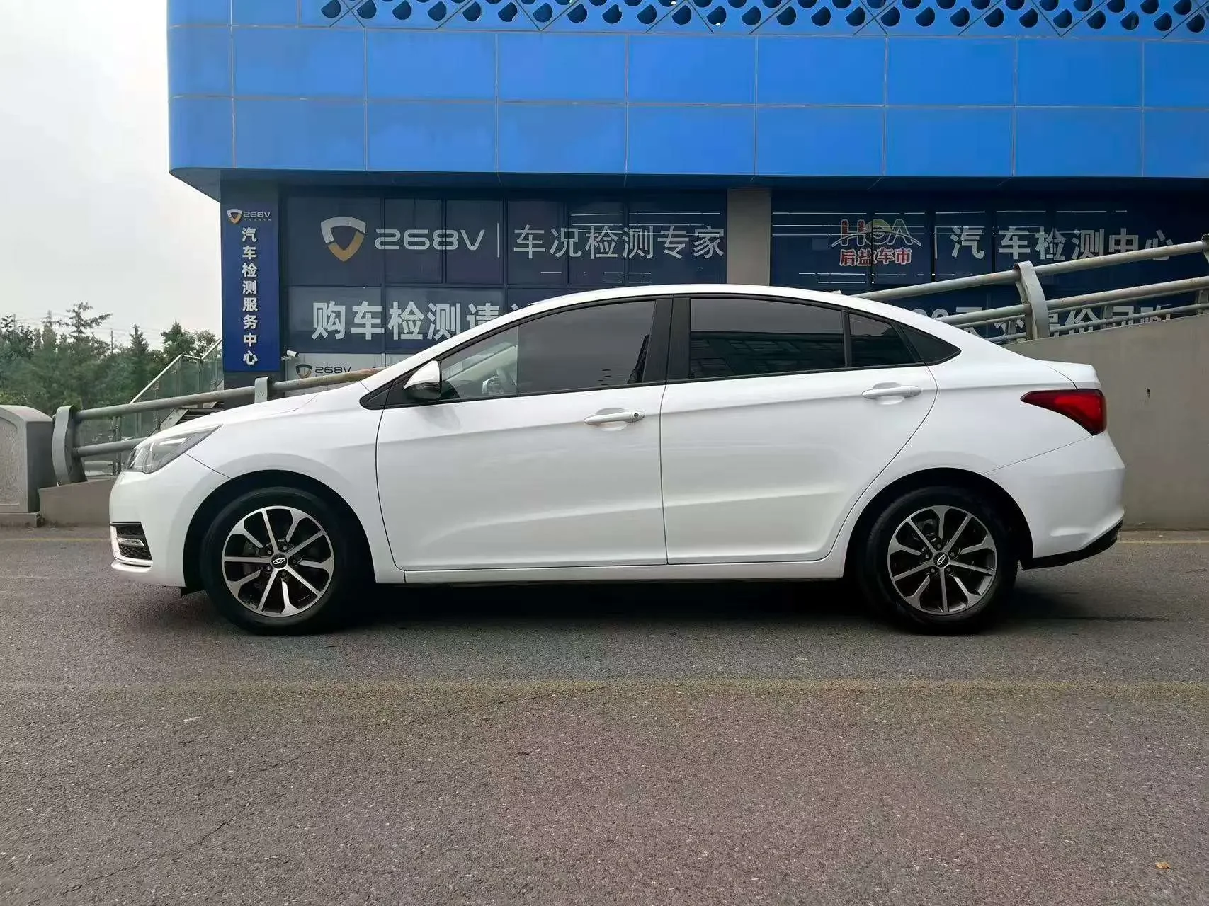 Chery Arrizo 5
