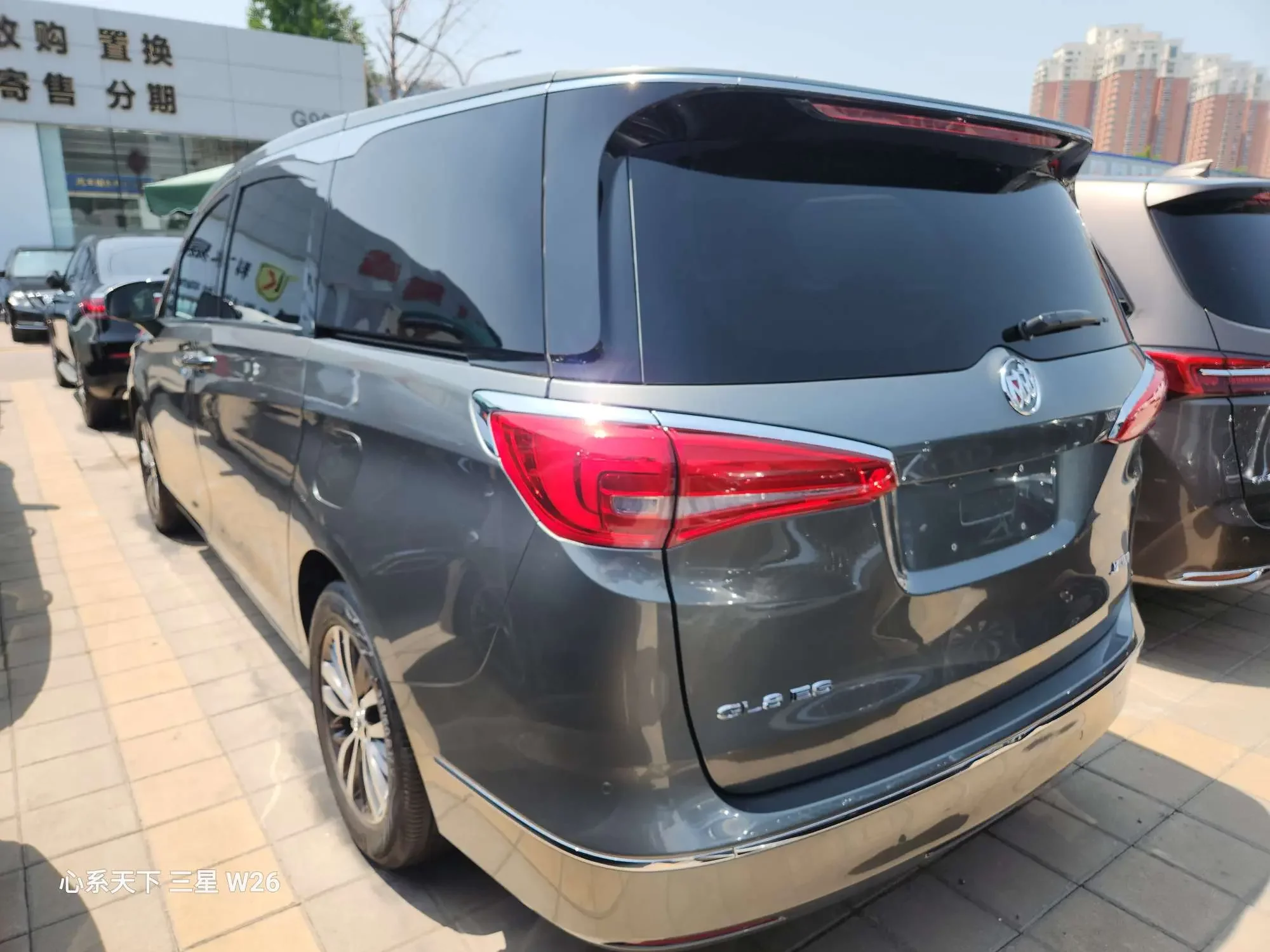 Buick GL8
