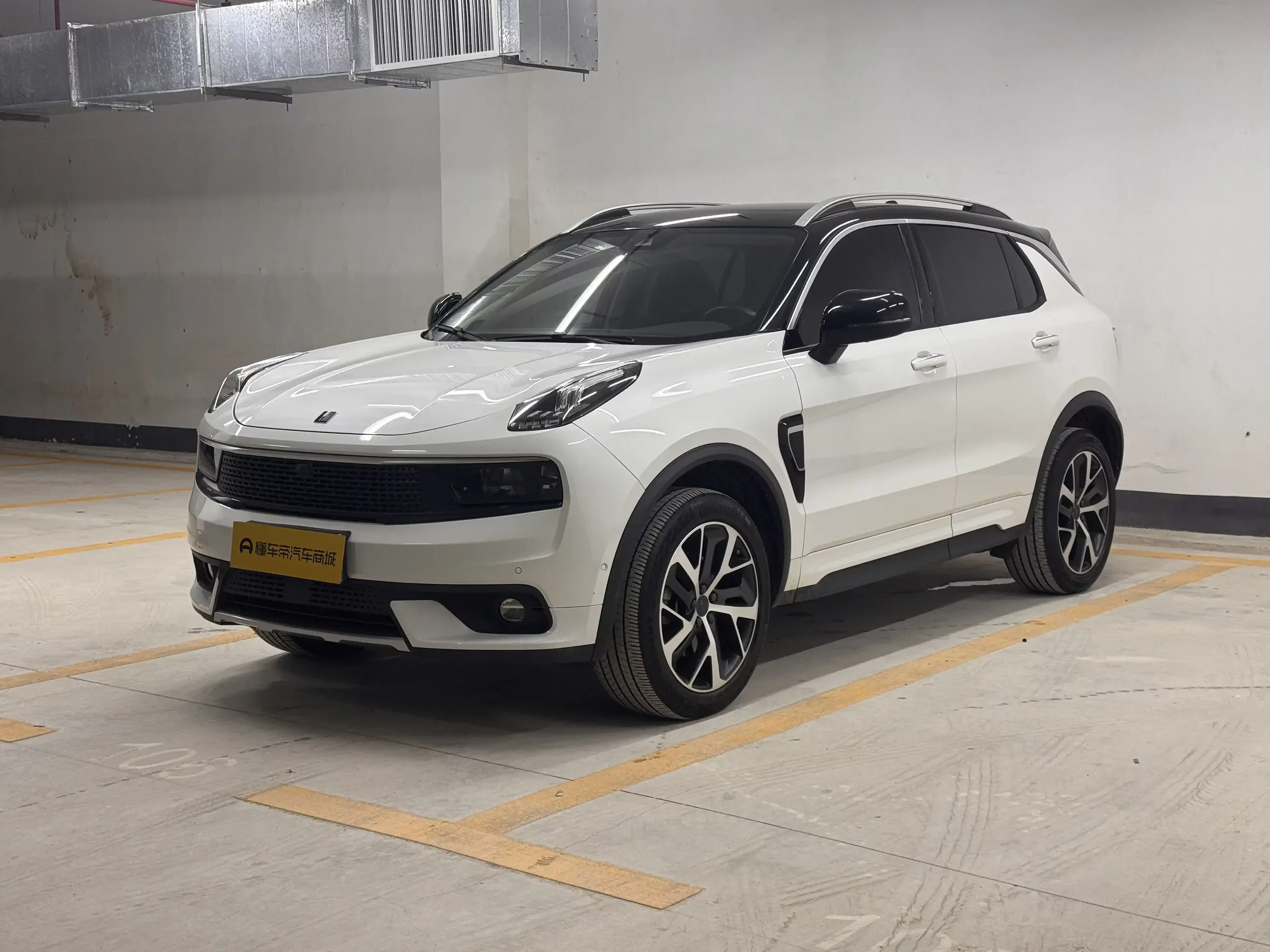 Lynk & Co 01