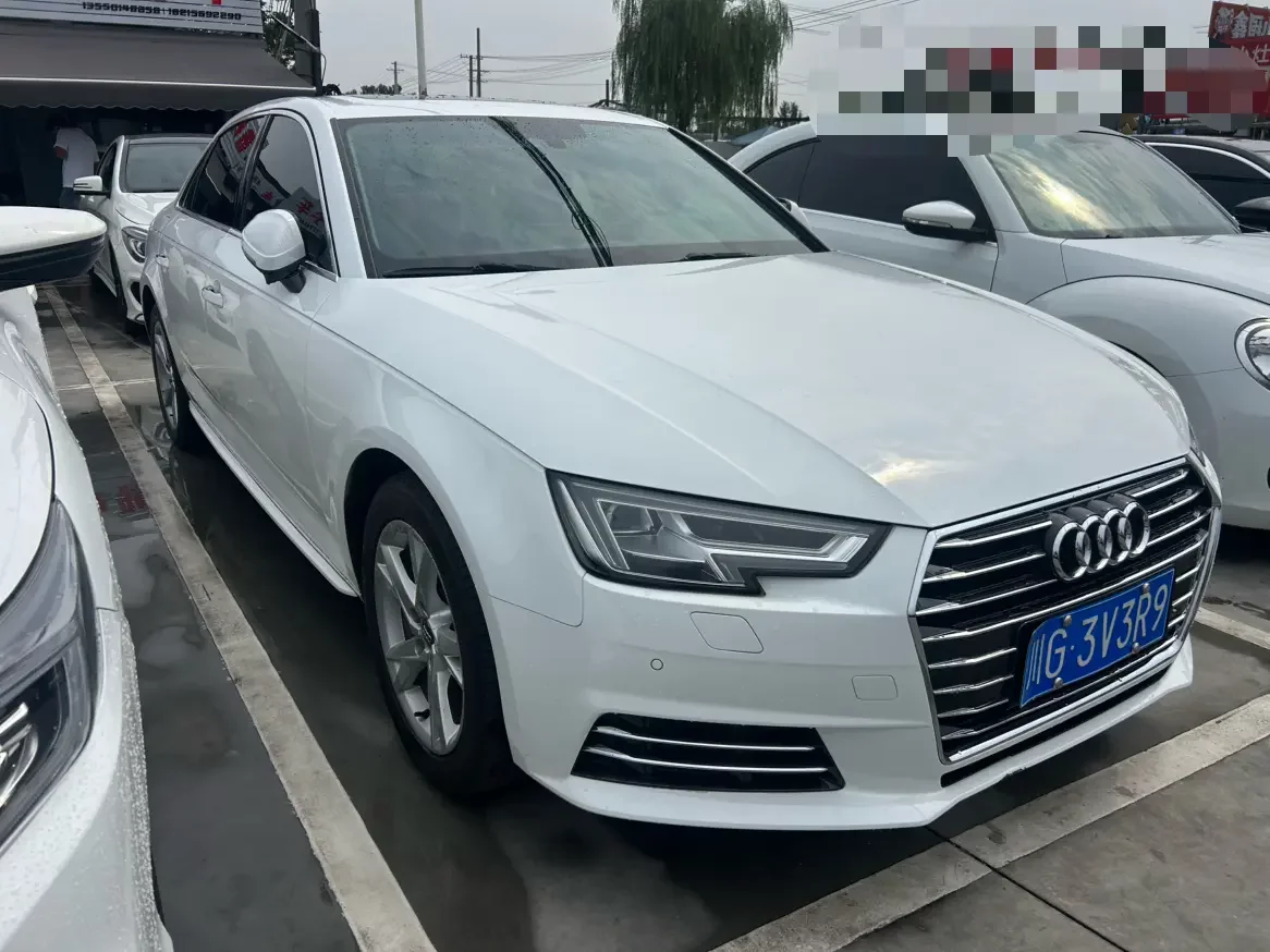 Audi A4L