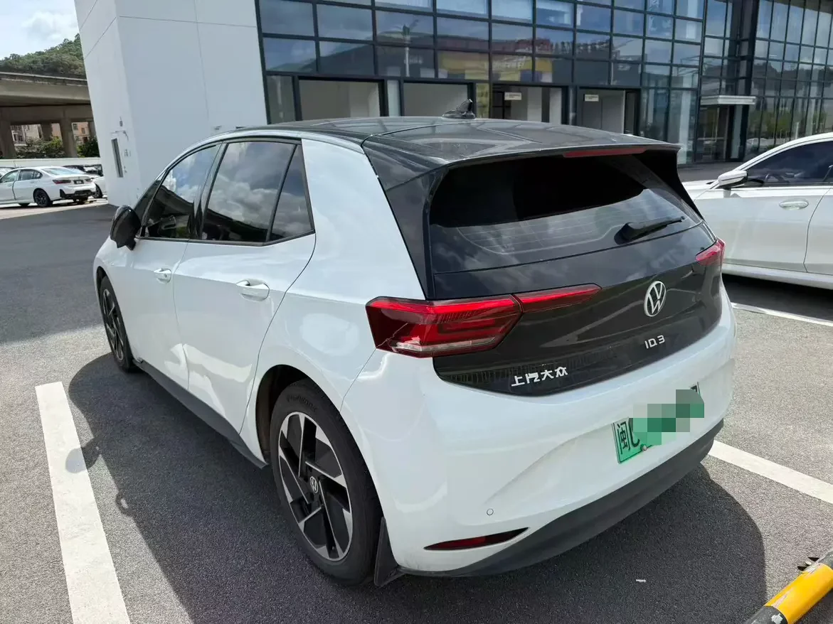 Volkswagen ID.3