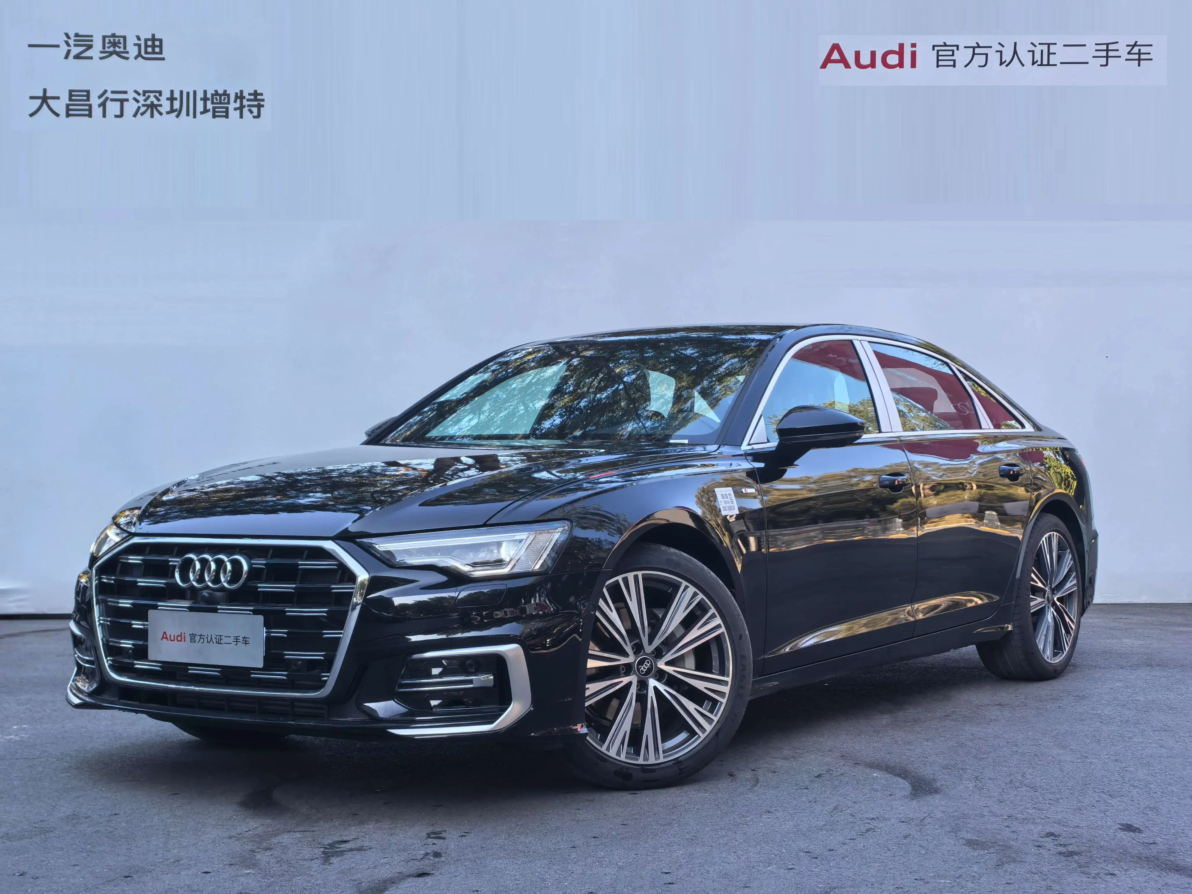 Audi A6L