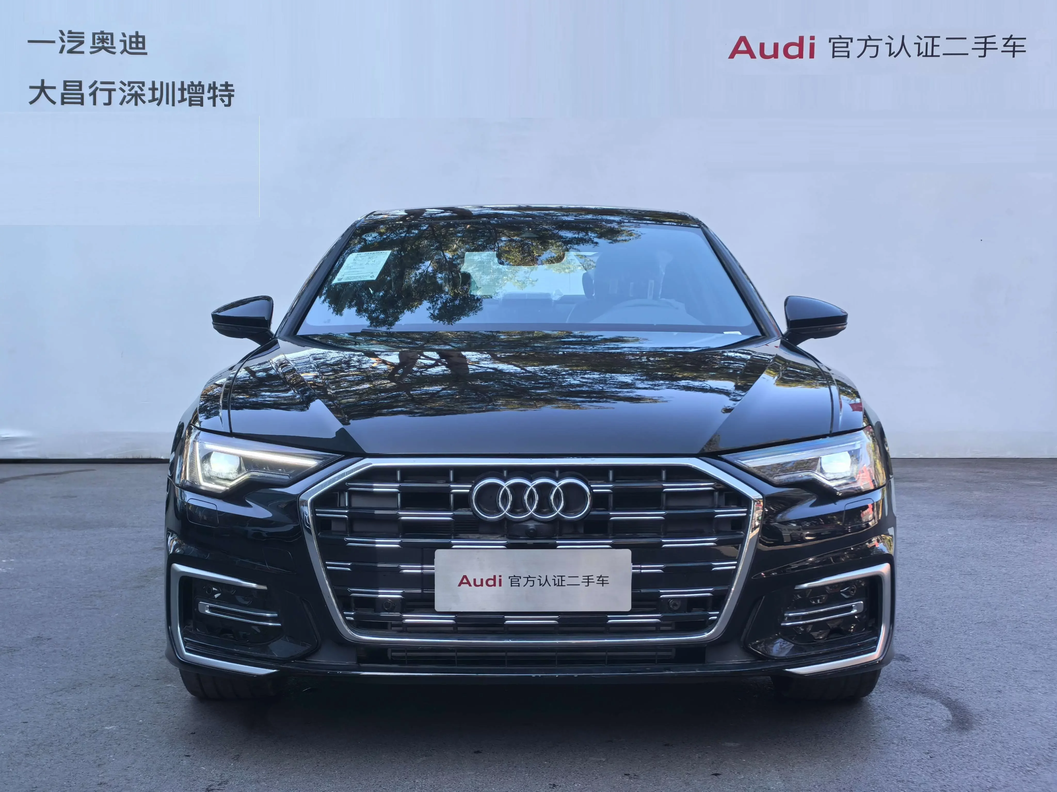 Audi A6L