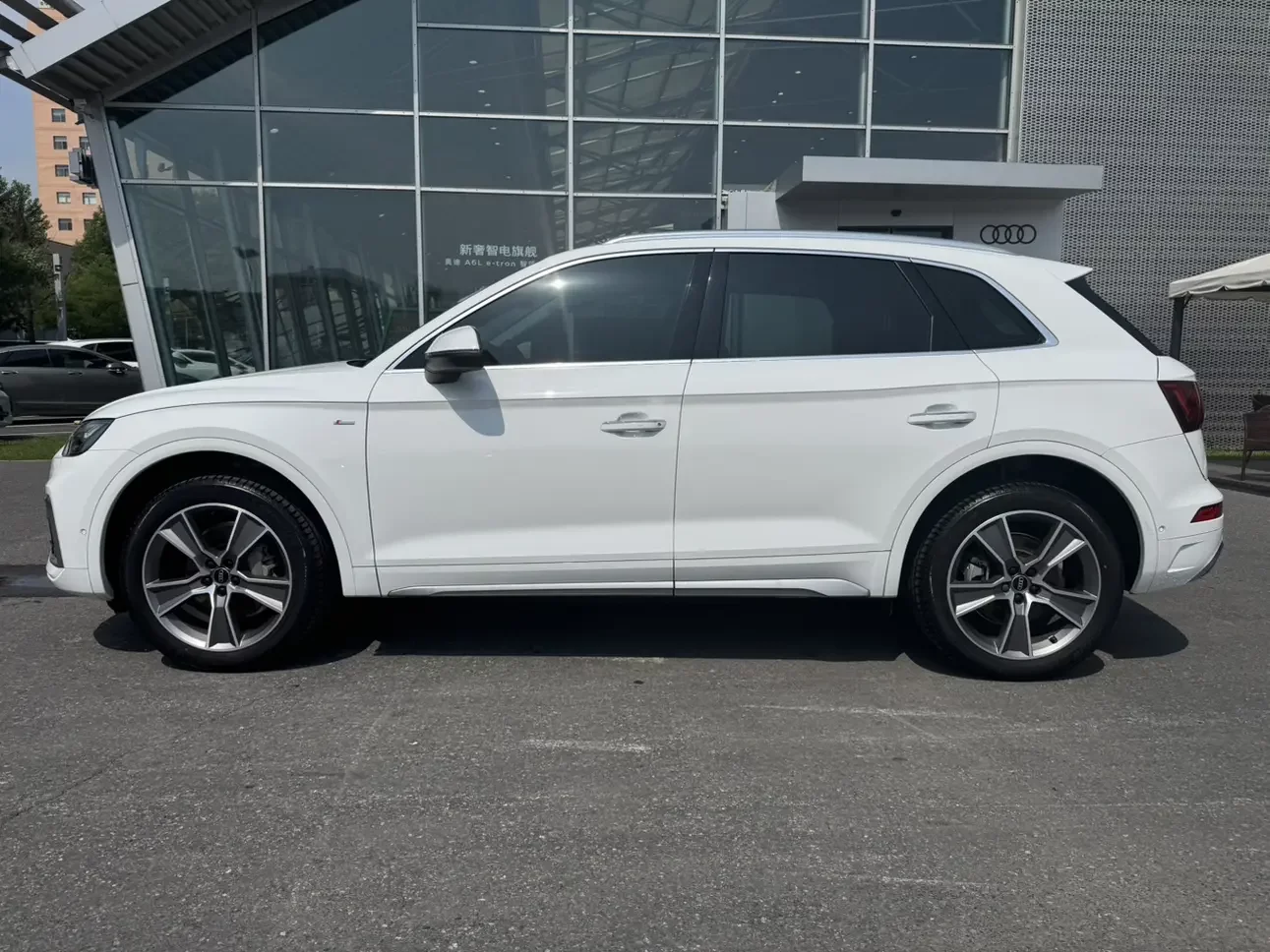 Audi Q5L