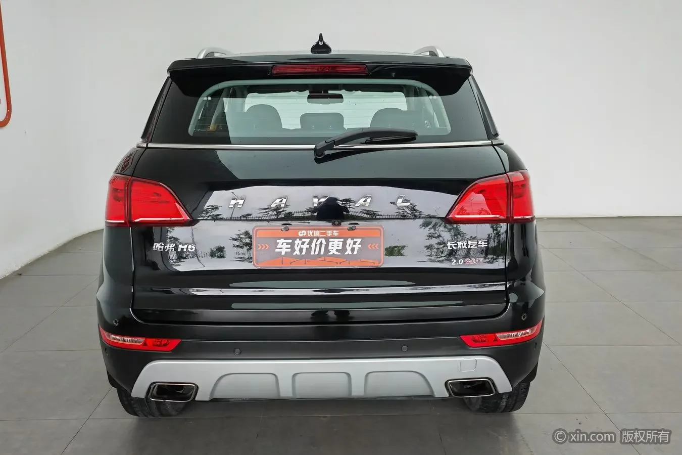 Haval H6 Coupe