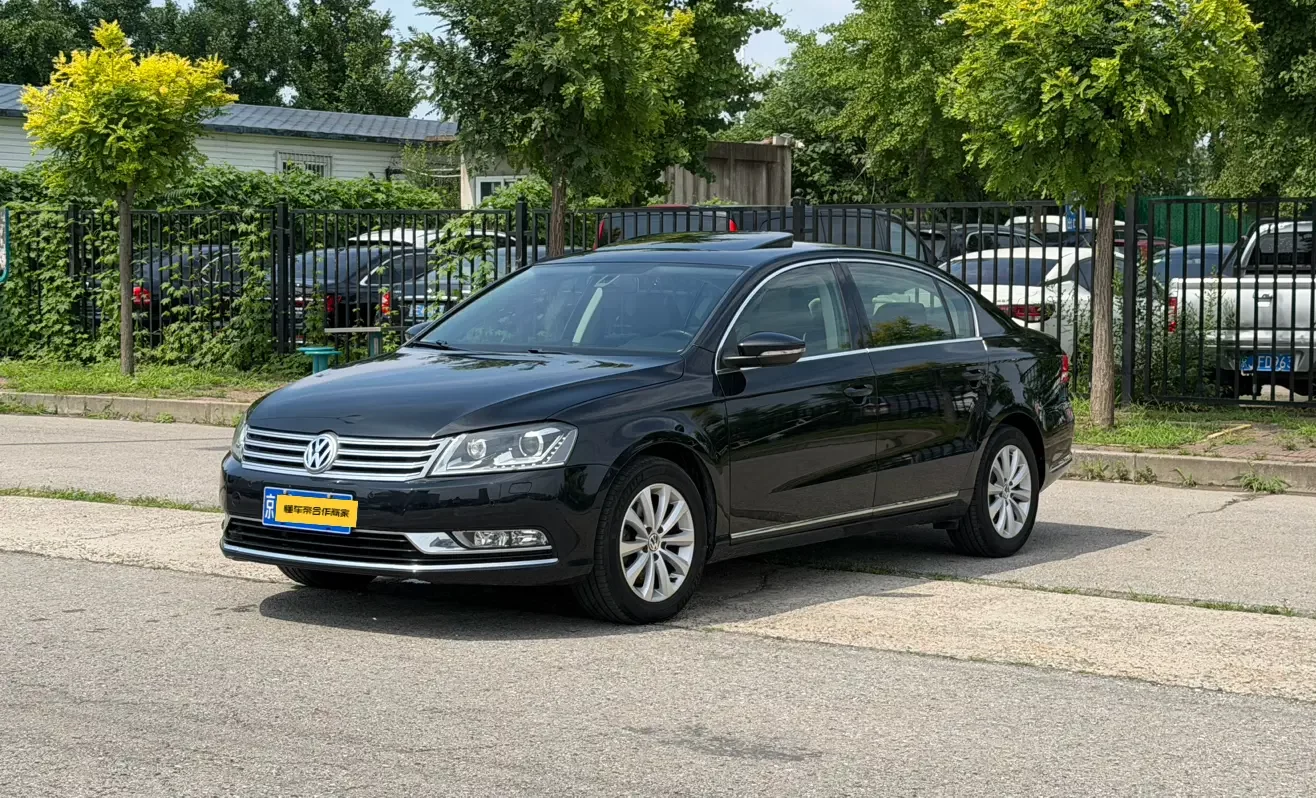 Volkswagen Magotan