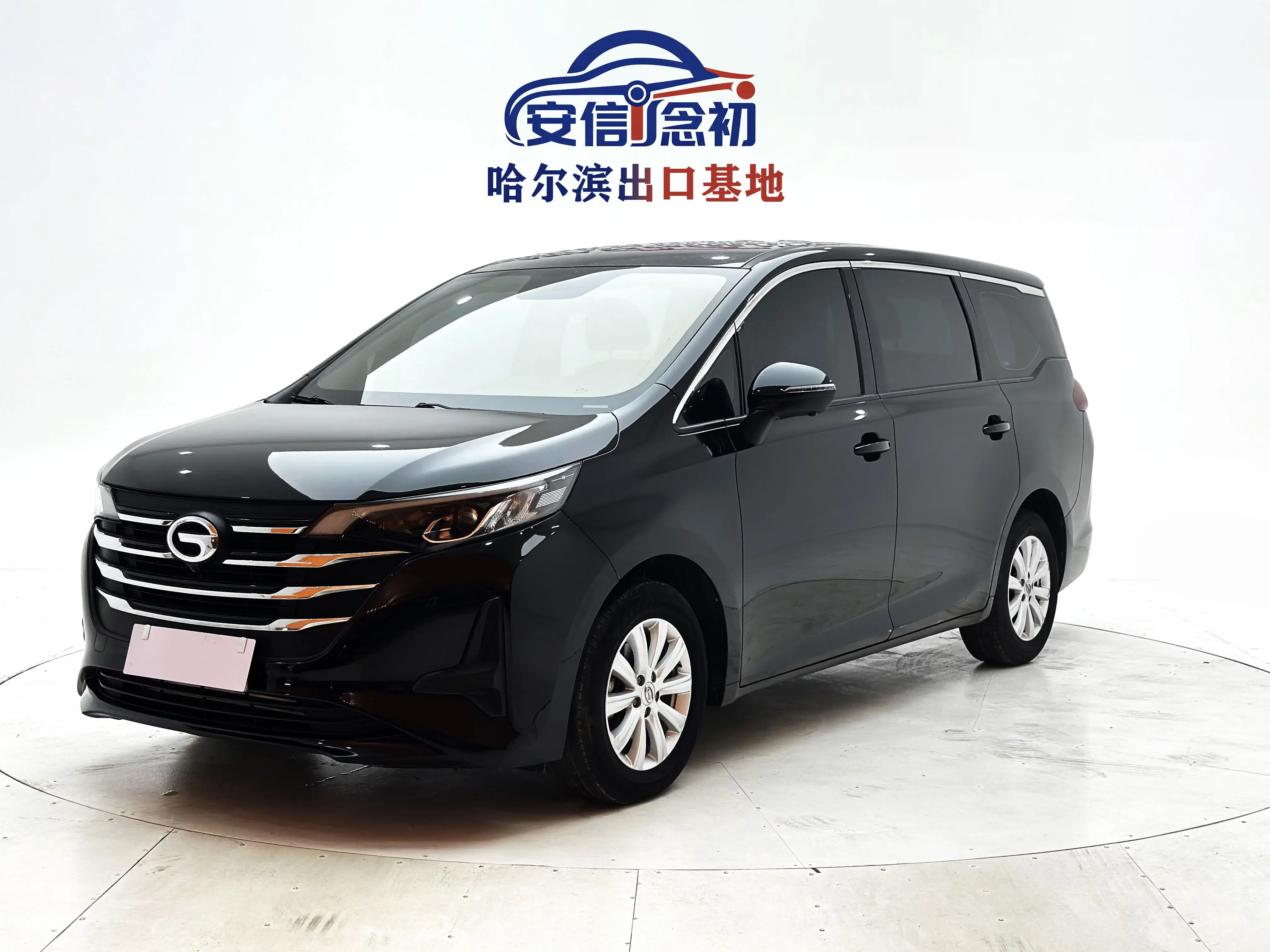 GAC Trumpchi M6
