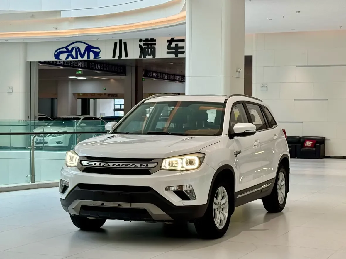 Changan CS75