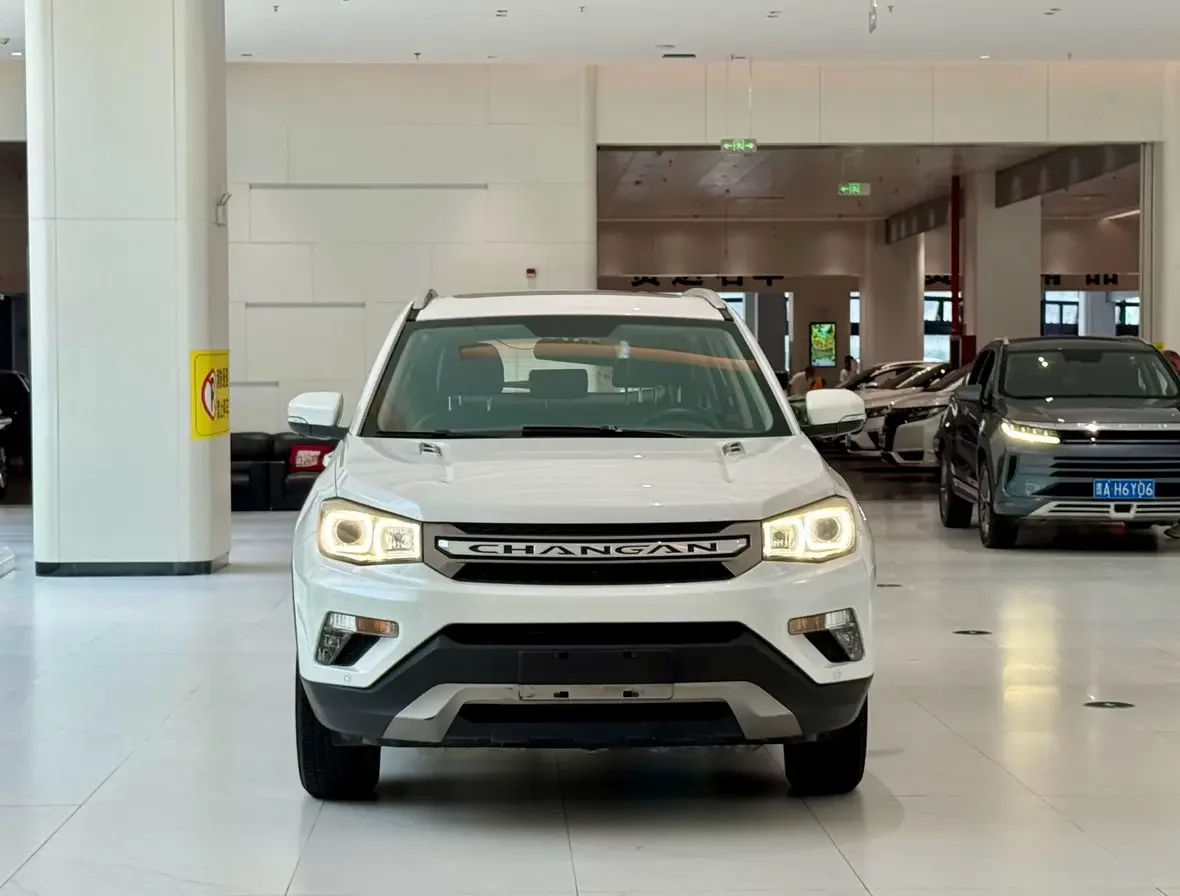 Changan CS75