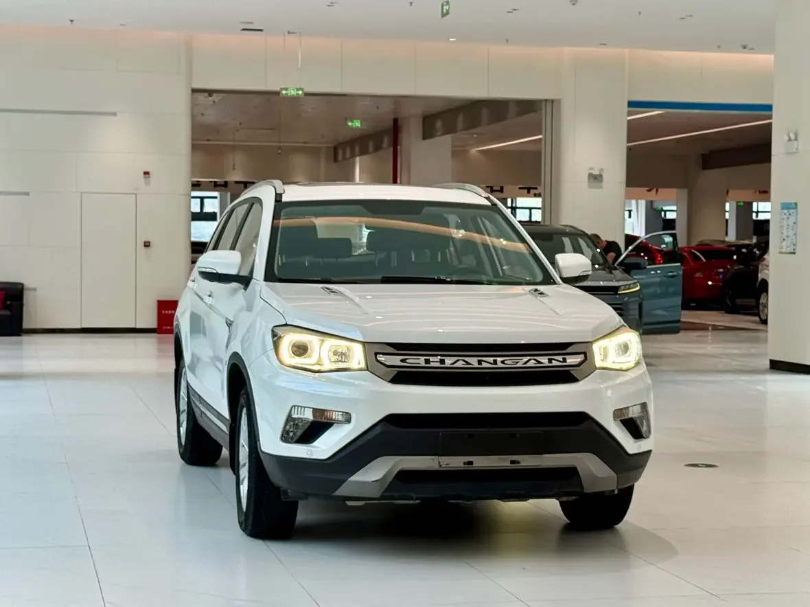 Changan CS75