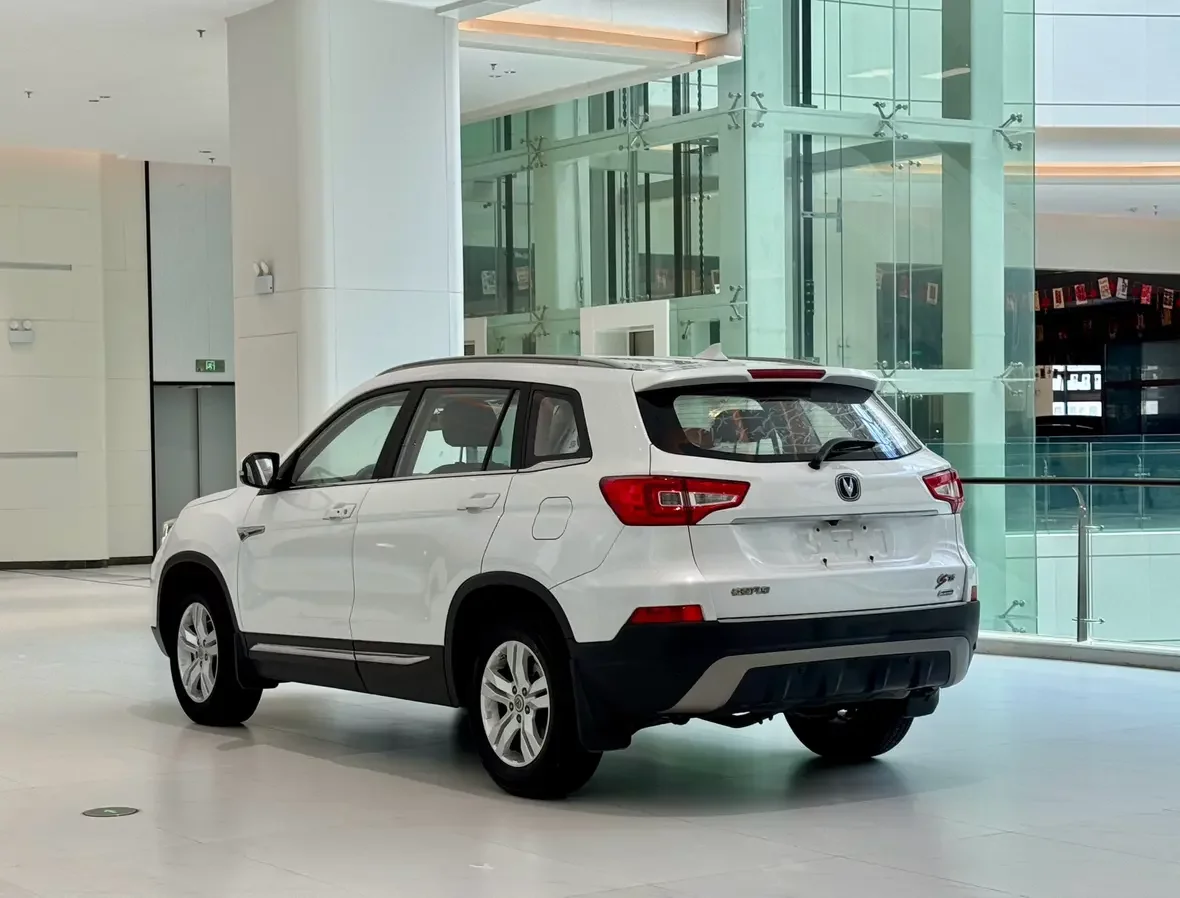 Changan CS75