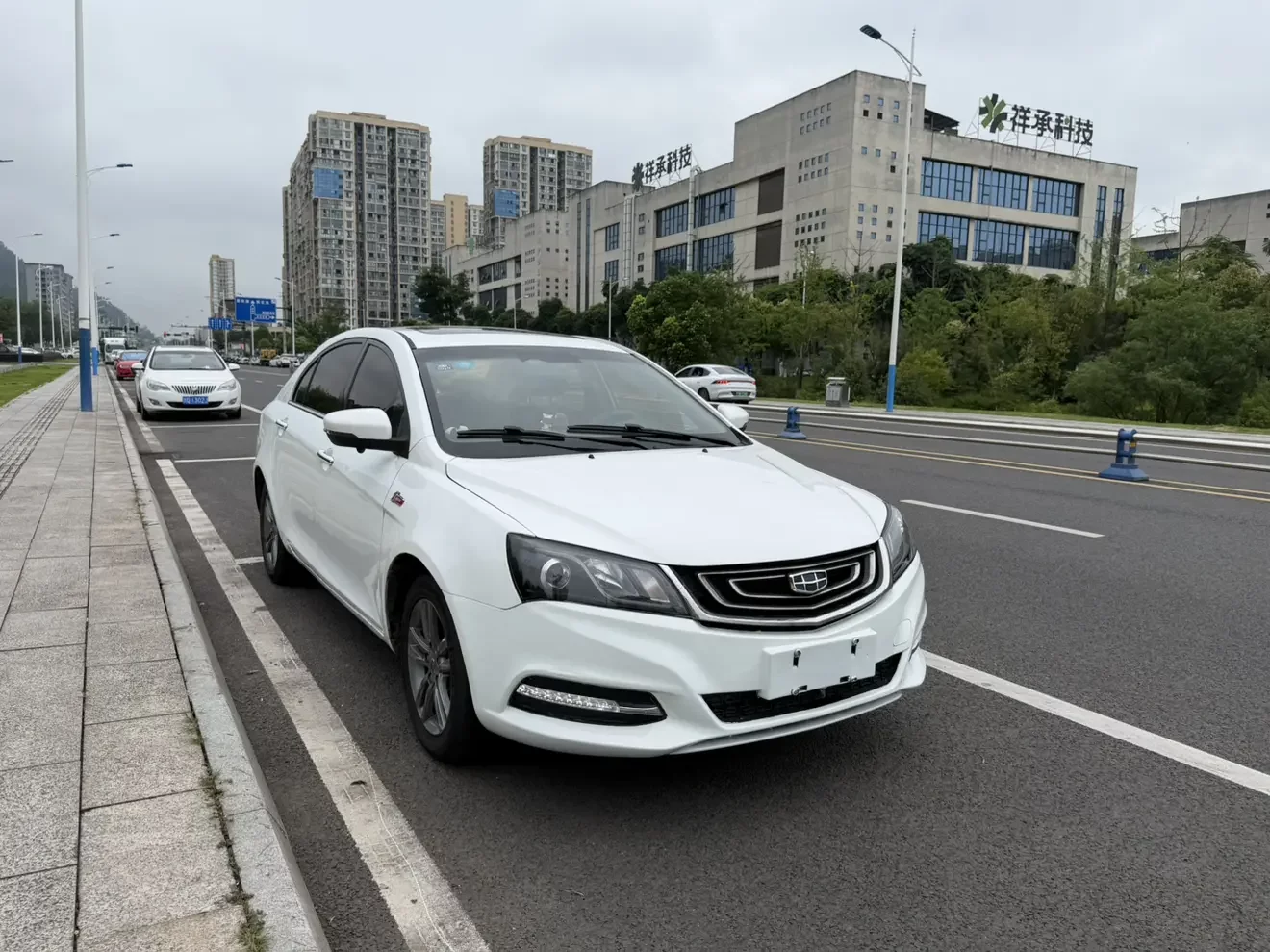 Geely emgrand