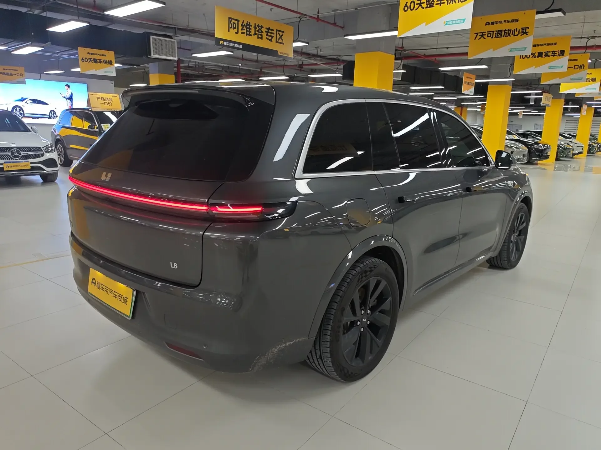 Lixiang L8