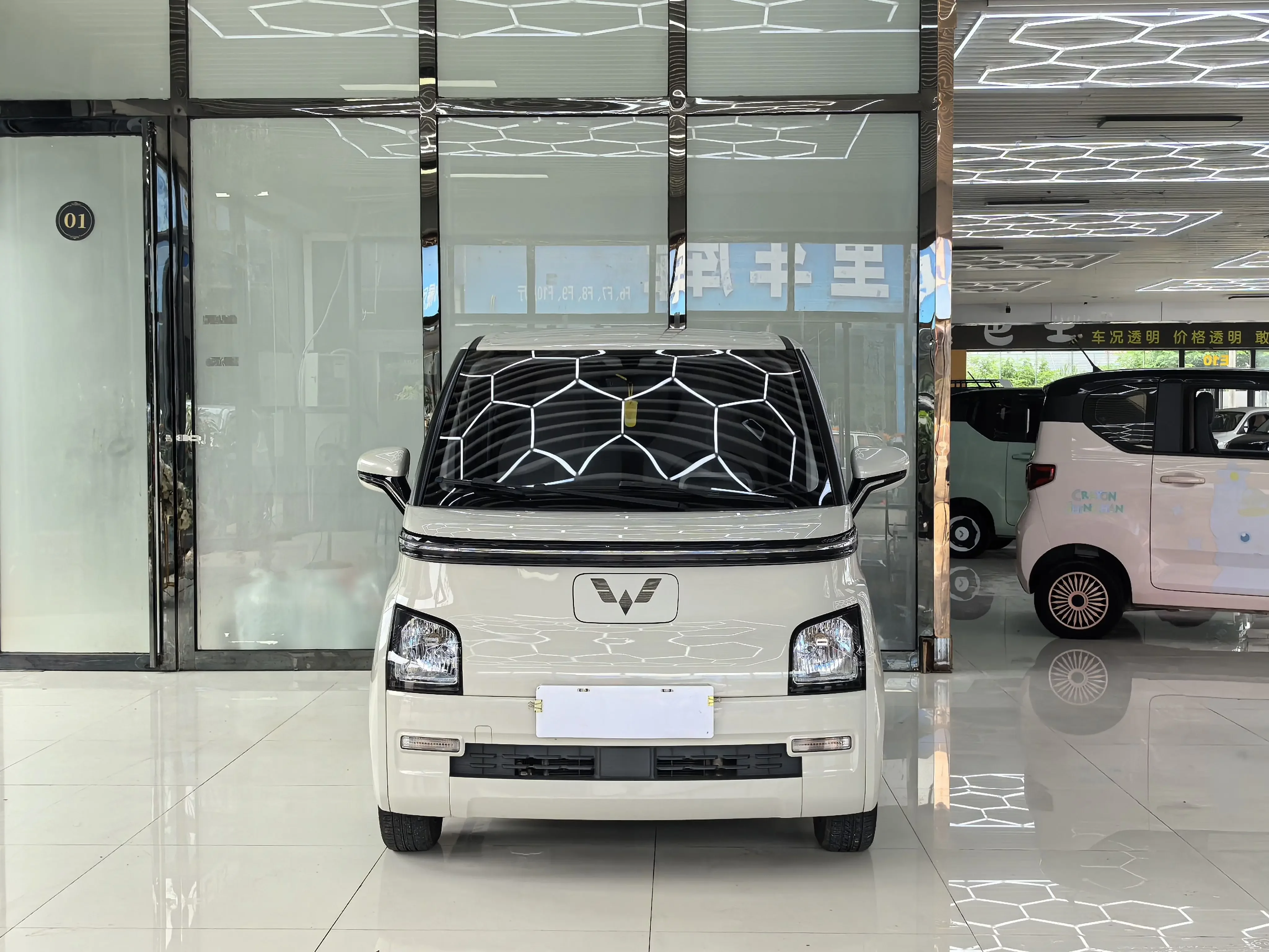 Wuling Air ev clear sky