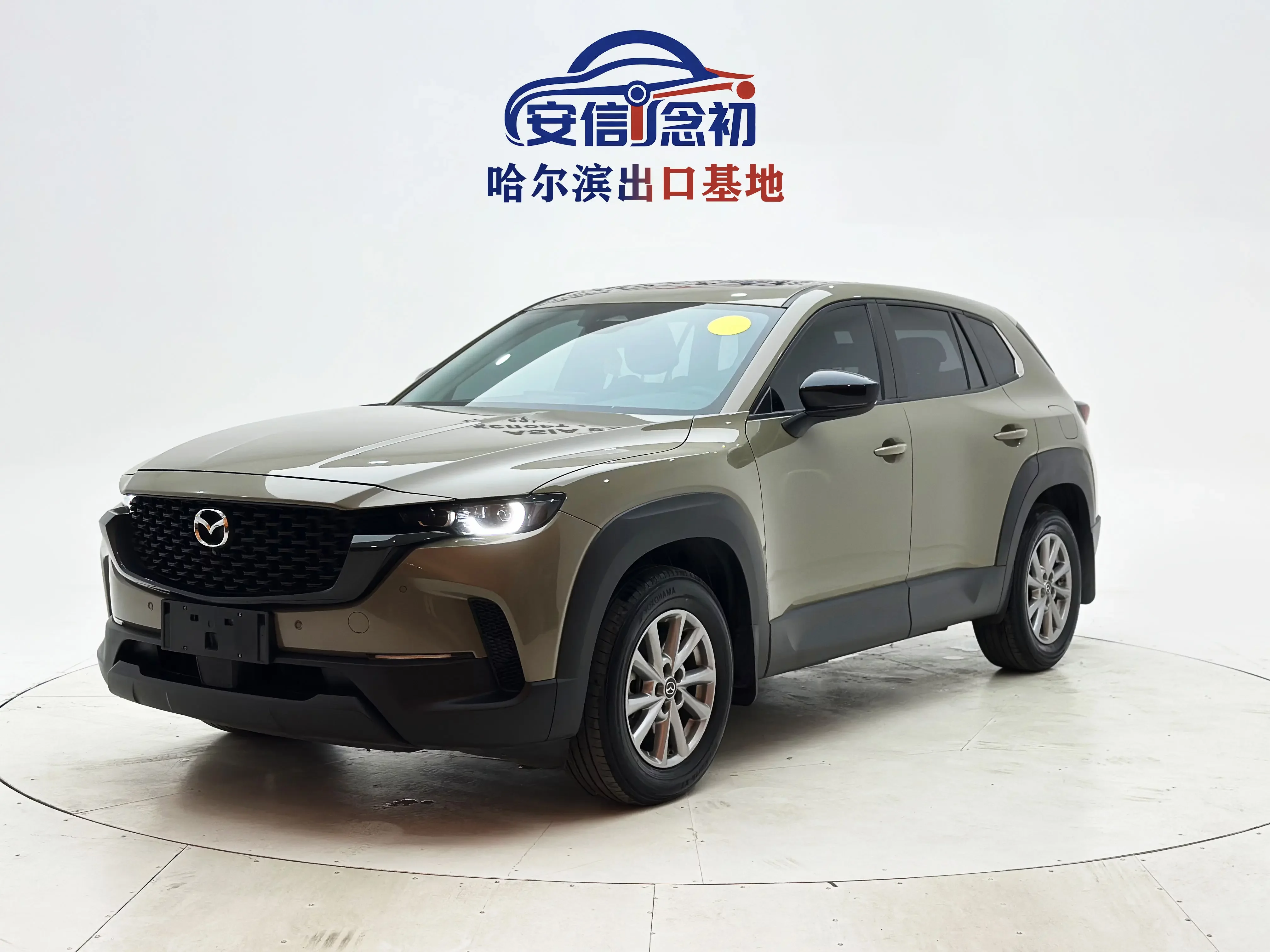 Mazda CX-50 OK