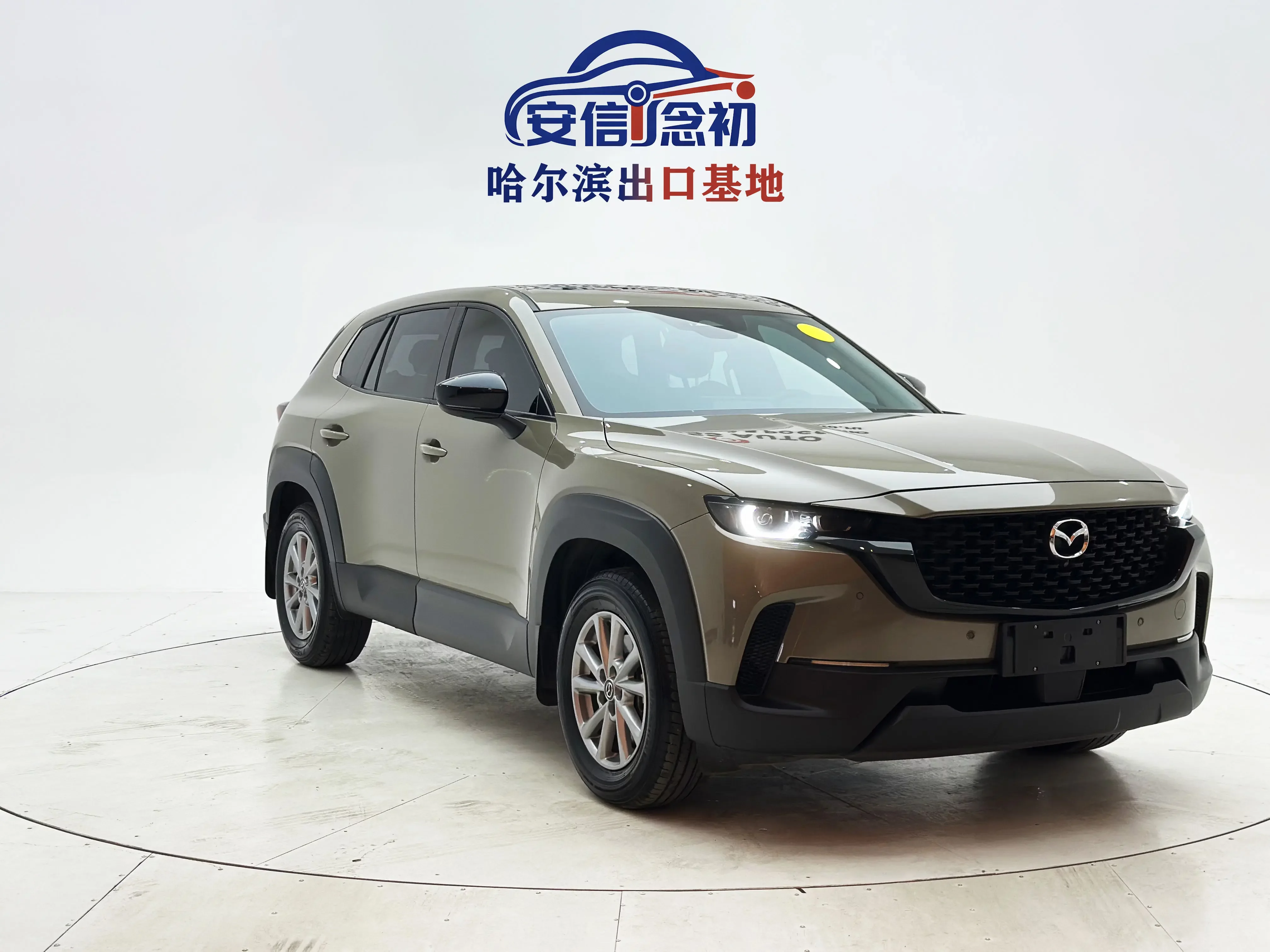 Mazda CX-50 OK