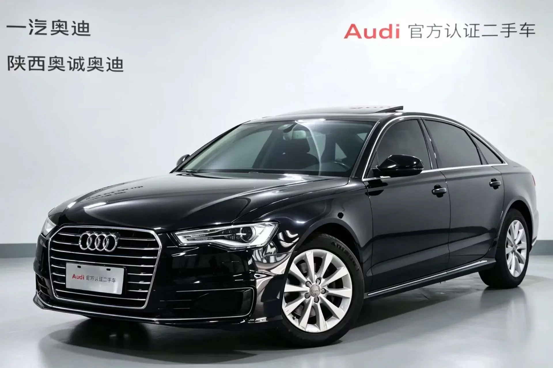 Audi A6L