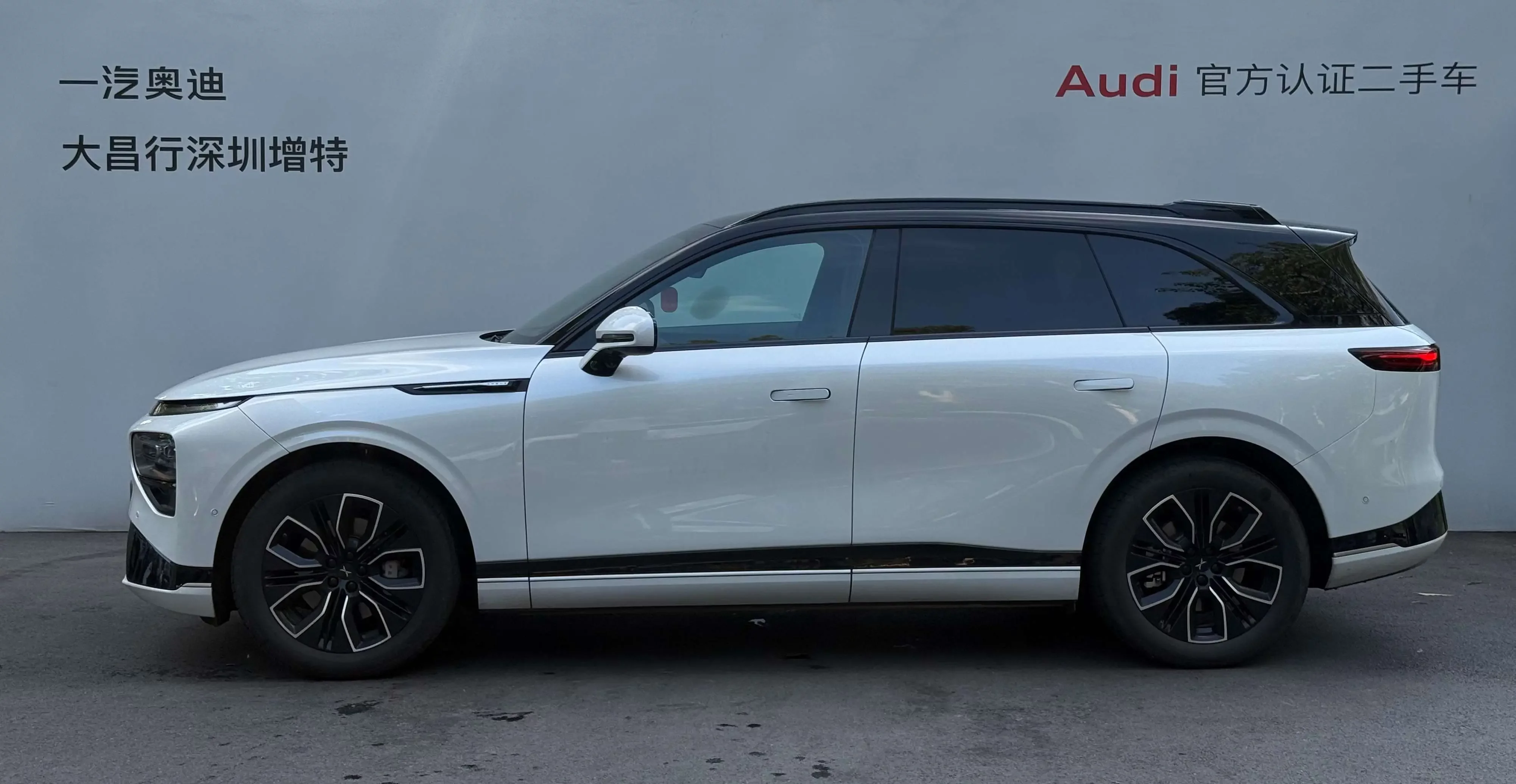 Xpeng G9