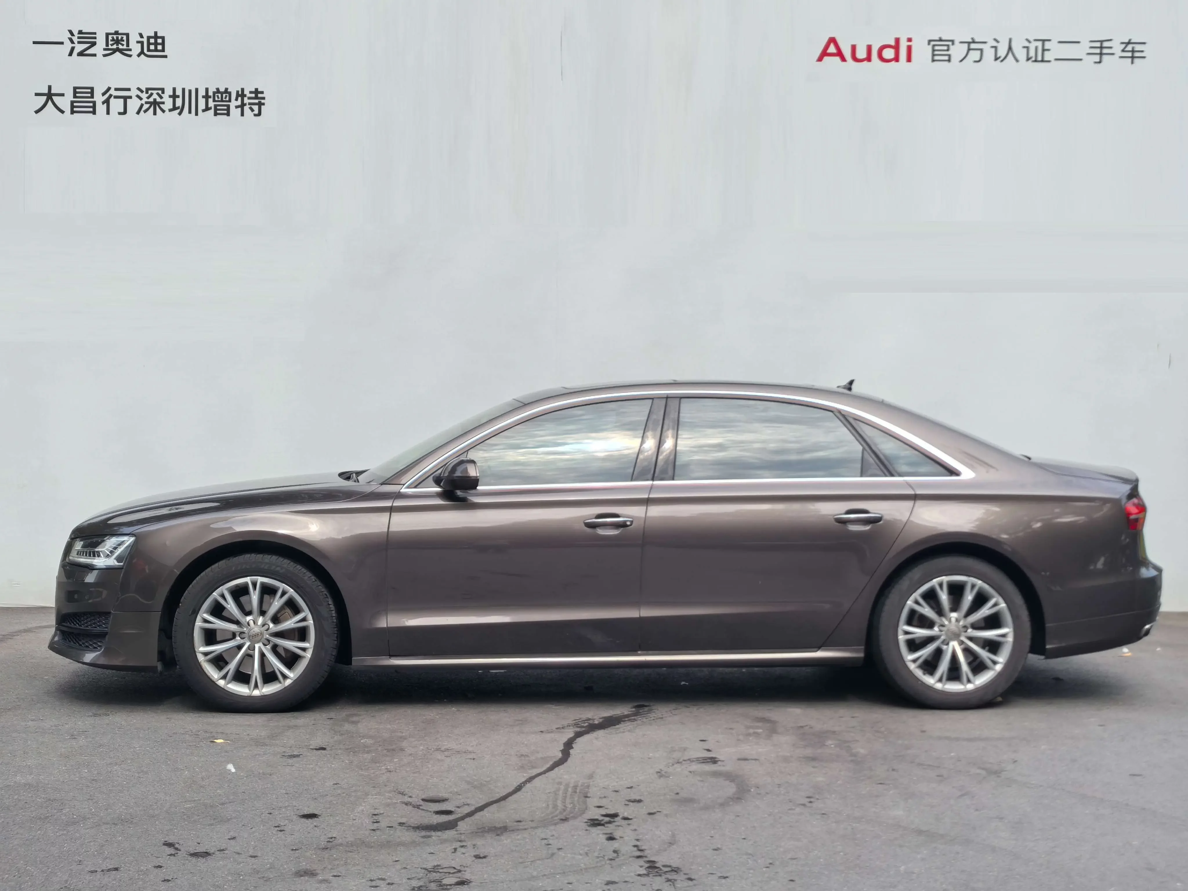 Audi A8