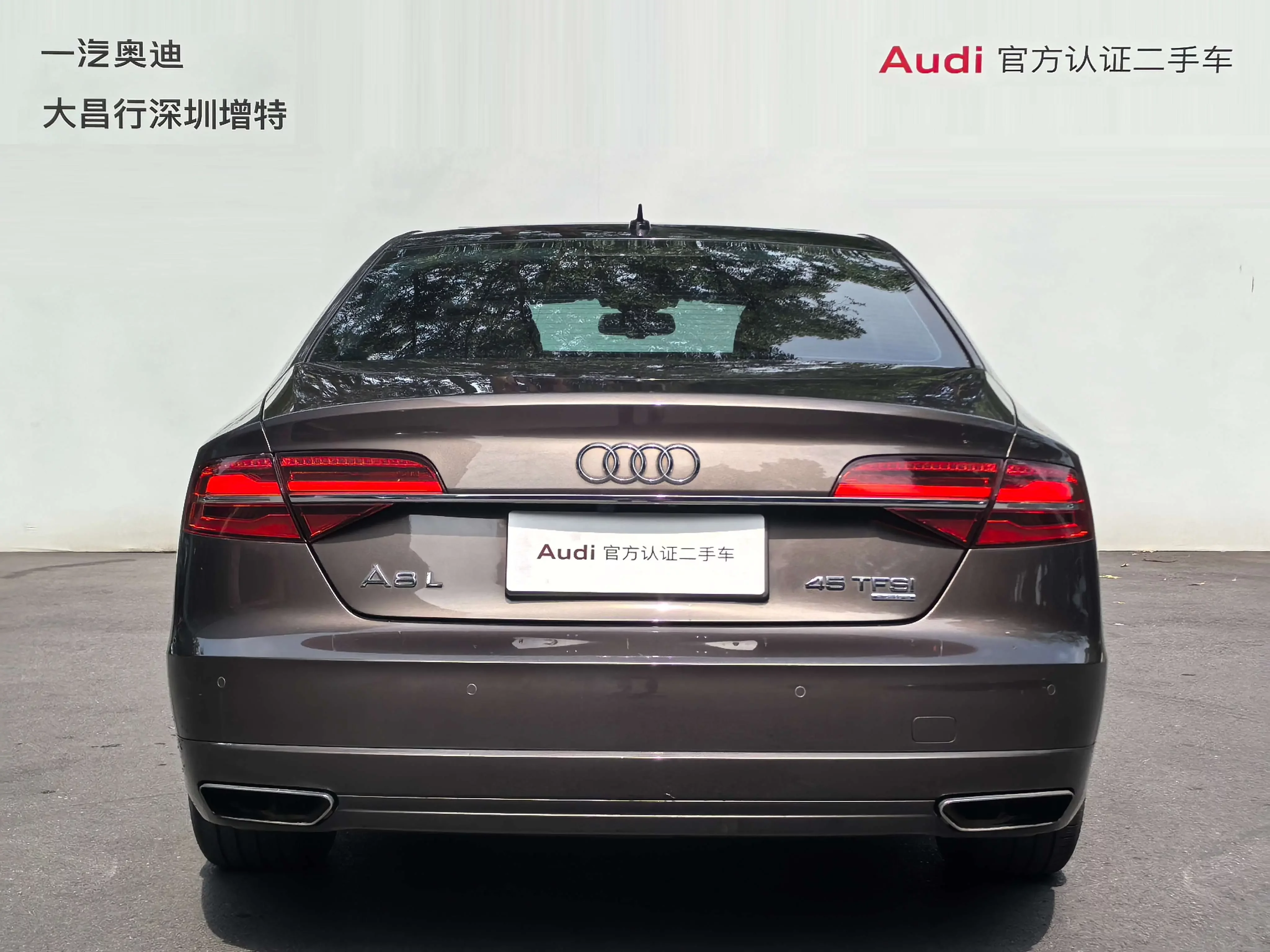 Audi A8