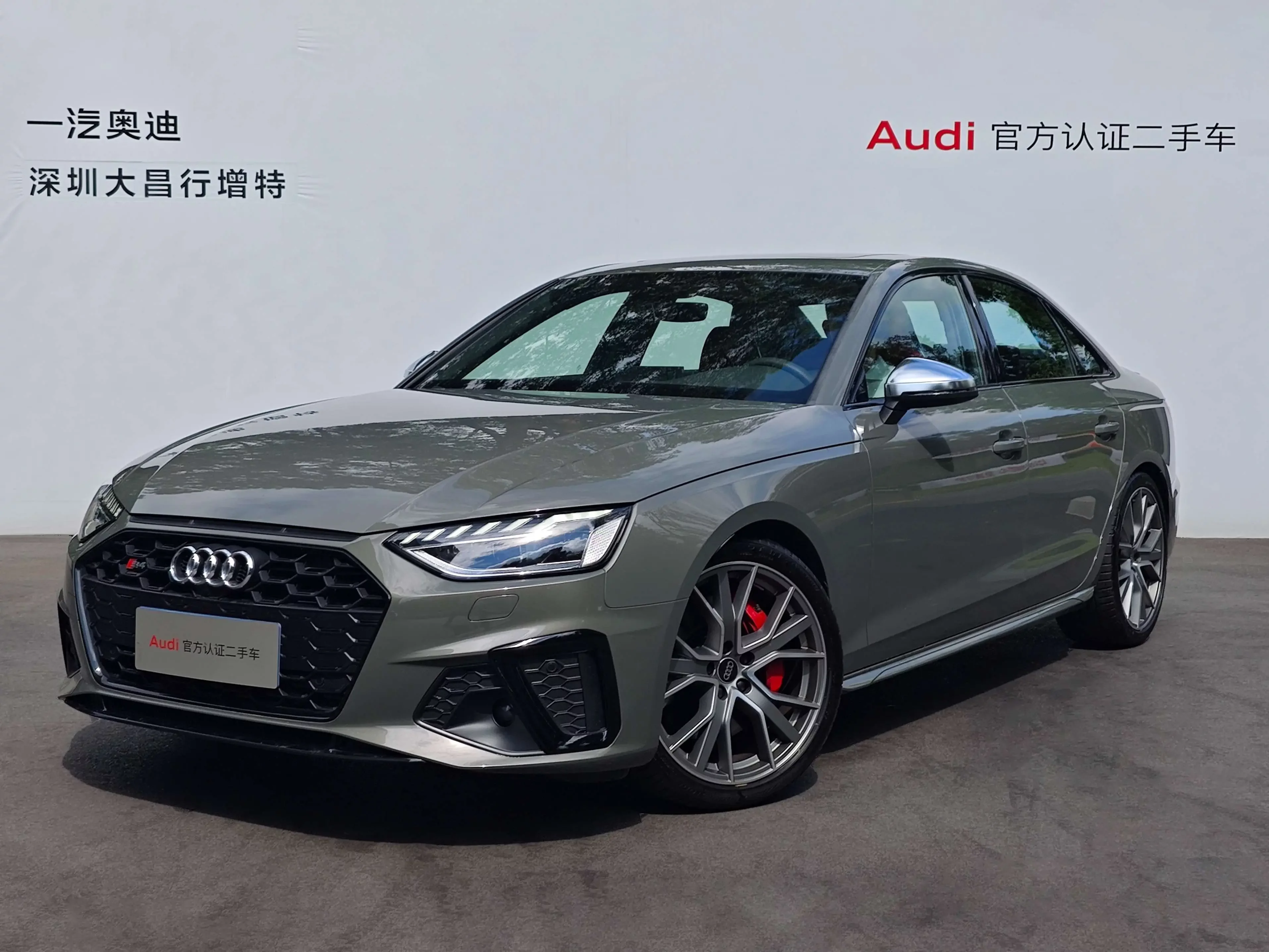 catalog-car-1