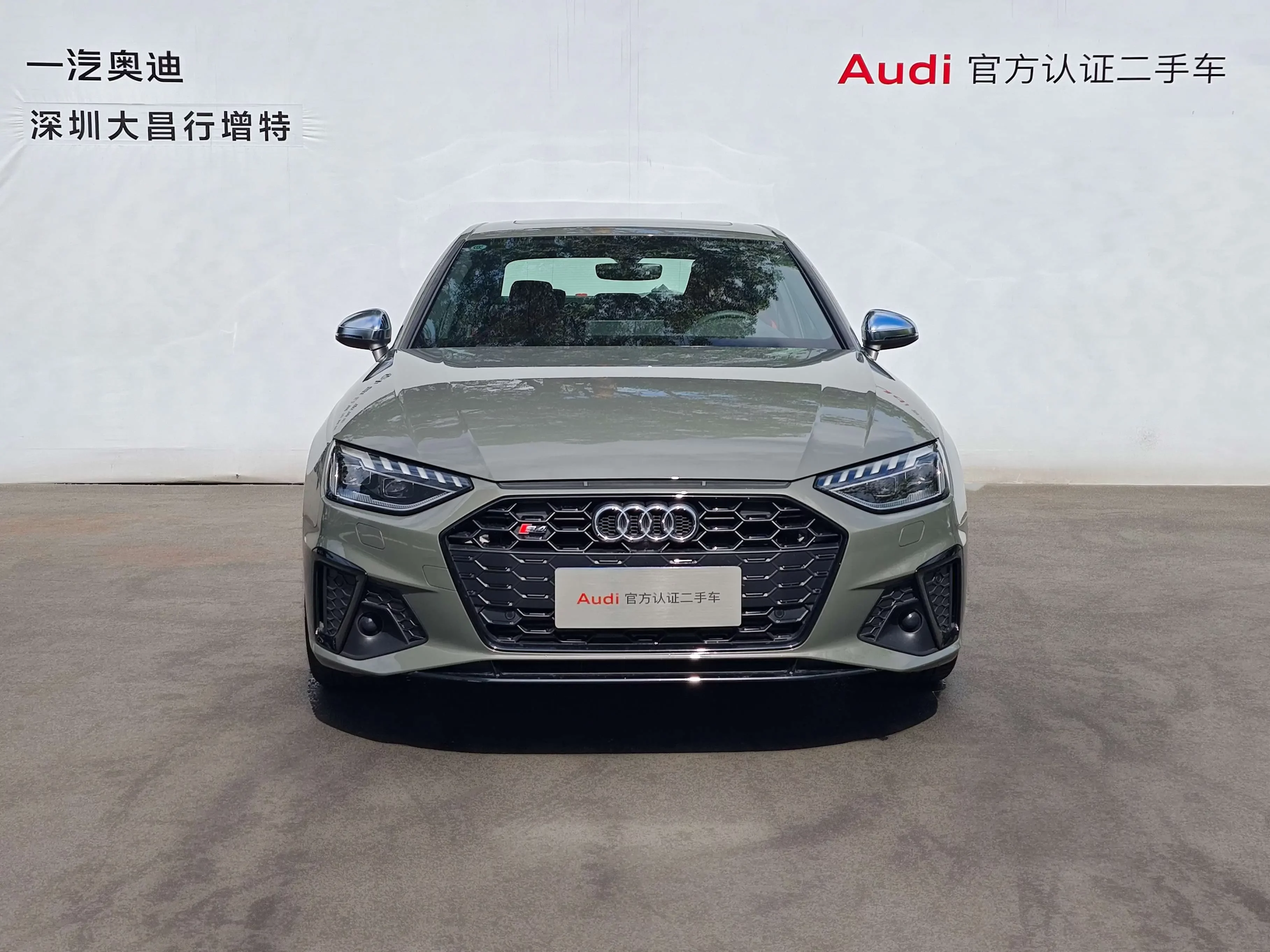 catalog-car-2