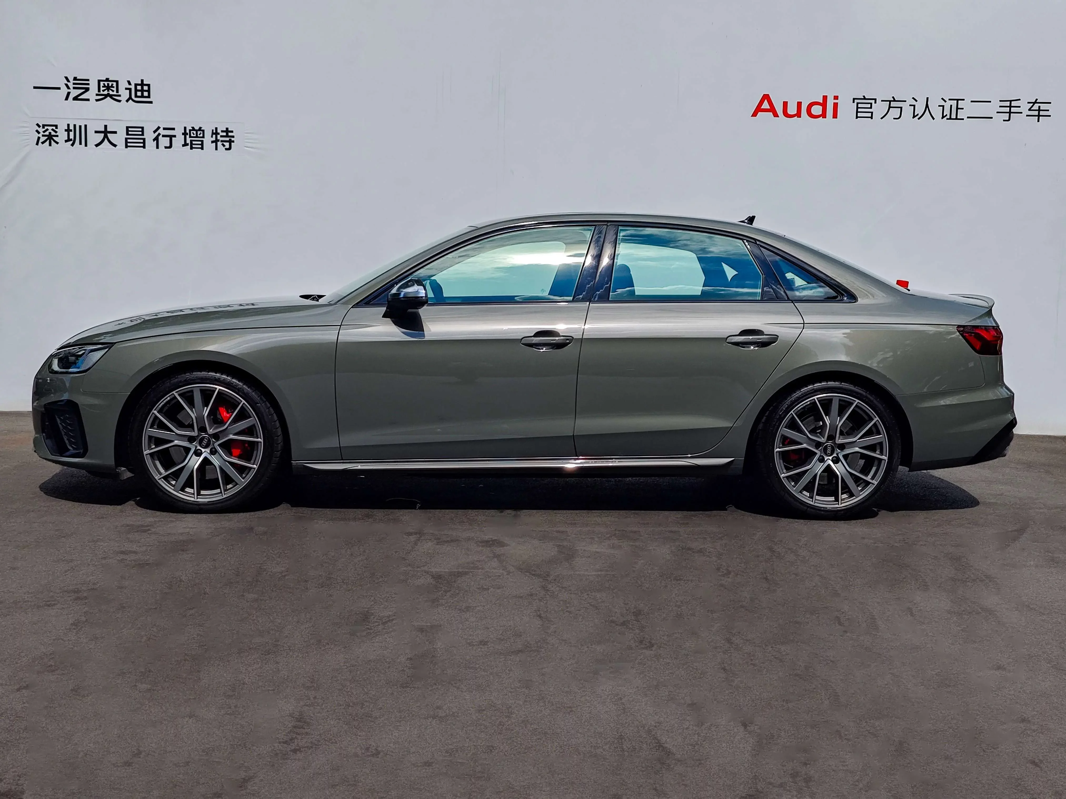 catalog-car-3
