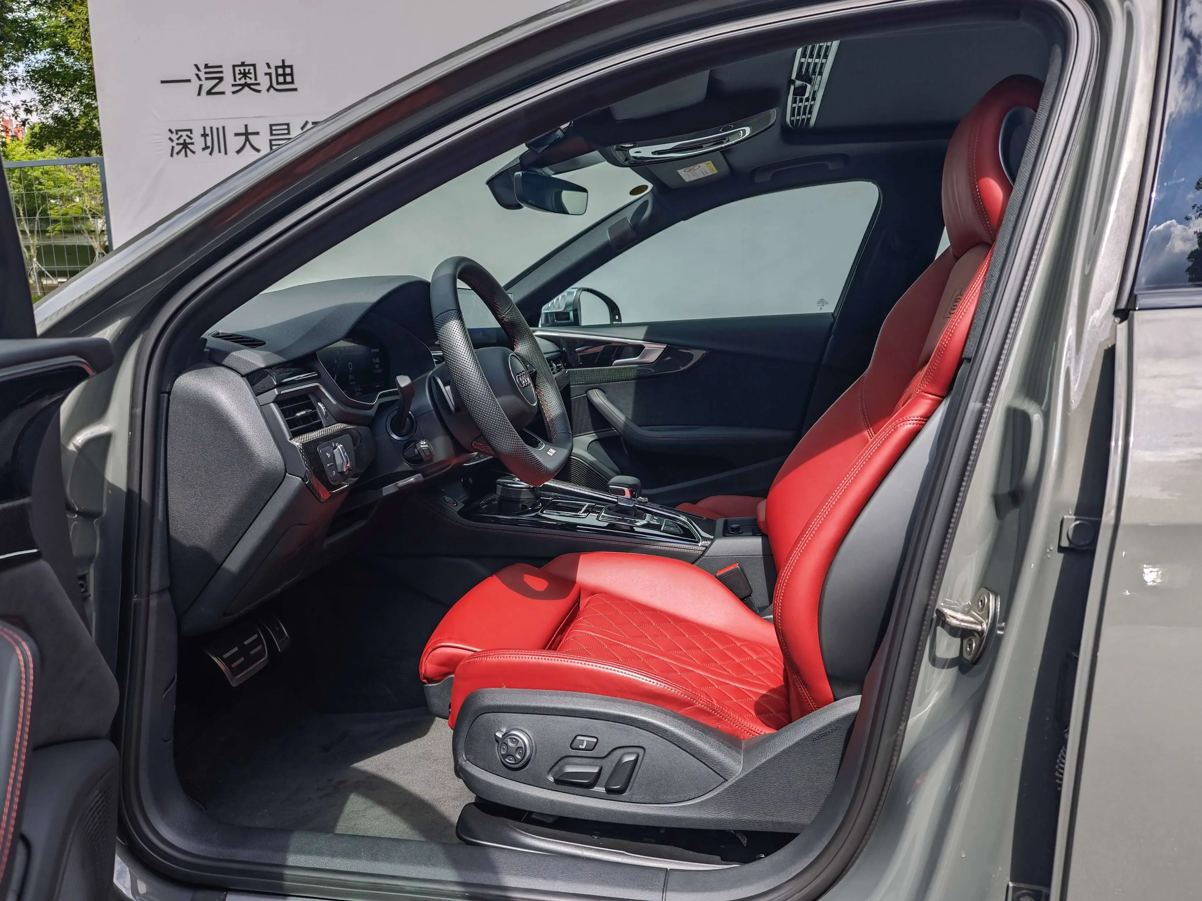 catalog-car-25